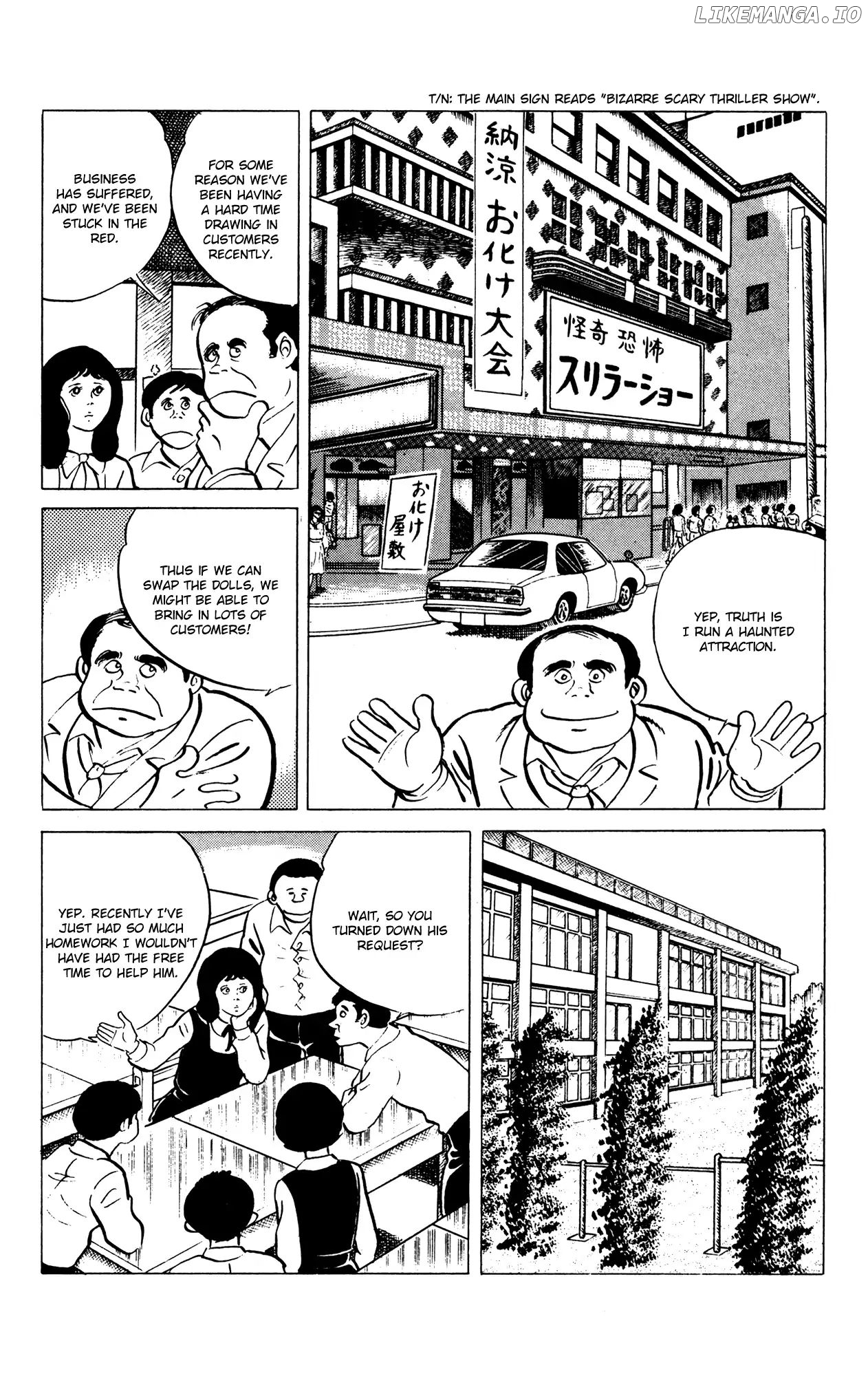 Eko Eko Azaraku chapter 56 - page 15