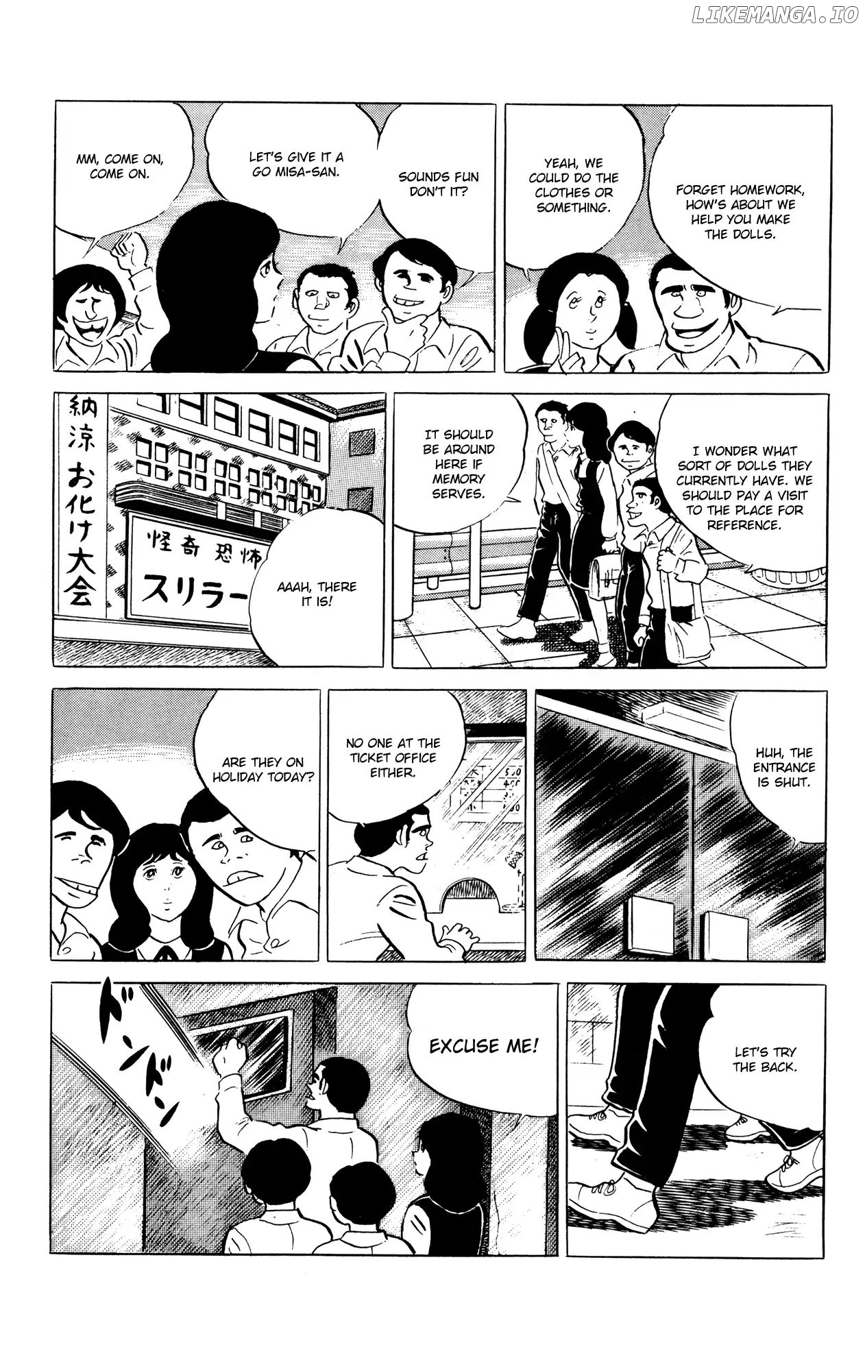 Eko Eko Azaraku chapter 56 - page 16