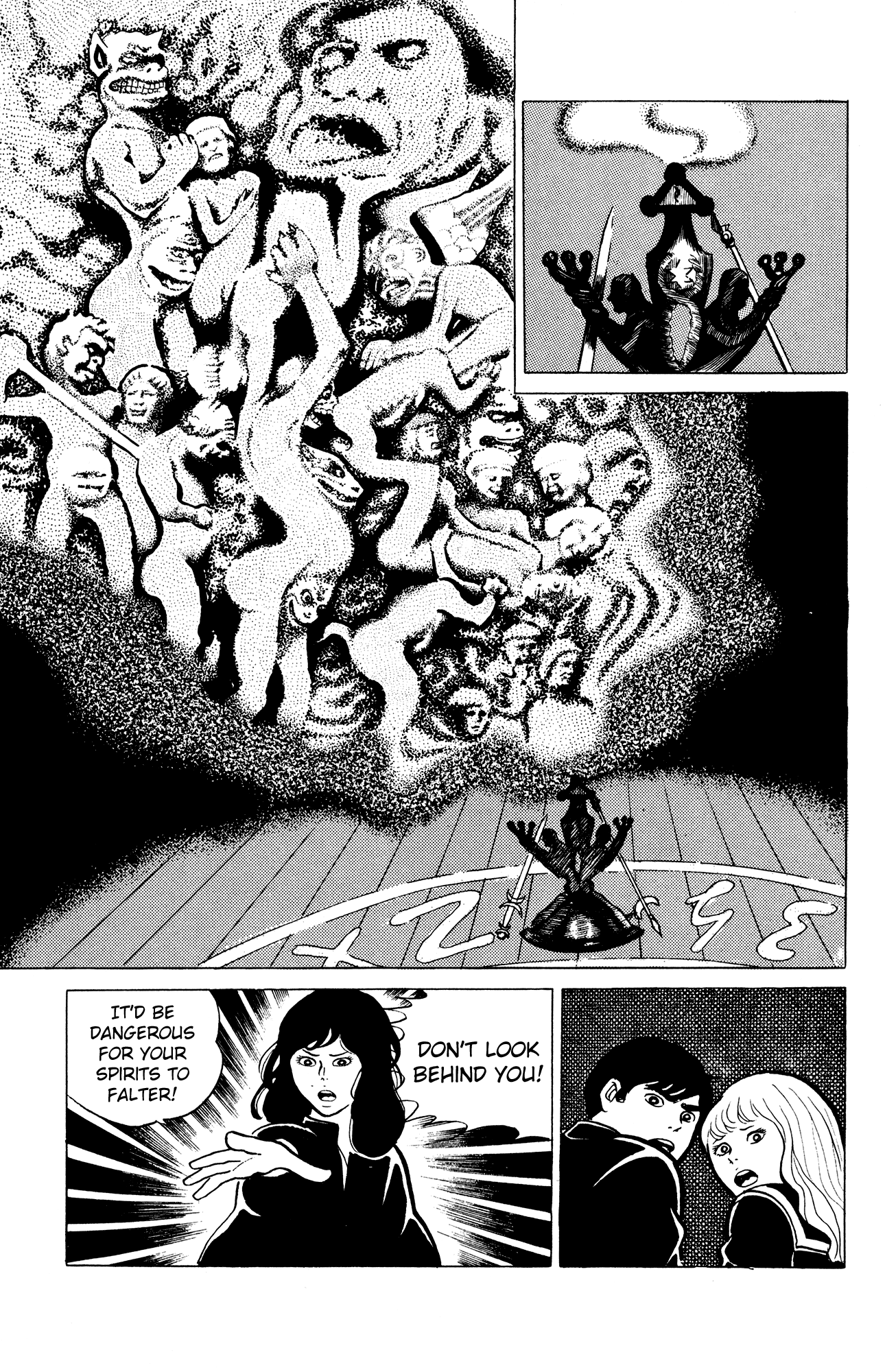 Eko Eko Azaraku chapter 15 - page 11