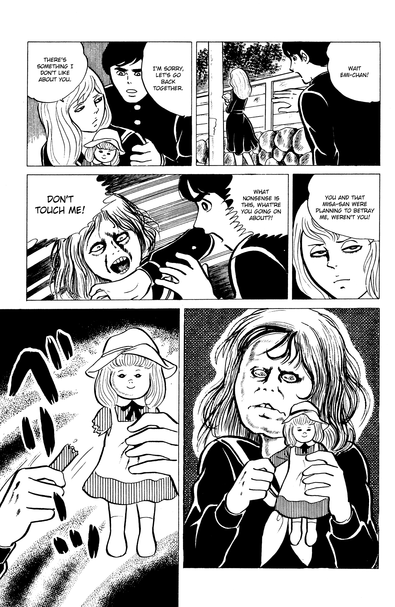 Eko Eko Azaraku chapter 15 - page 15