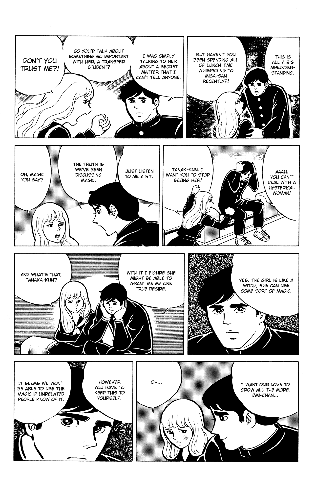 Eko Eko Azaraku chapter 15 - page 4