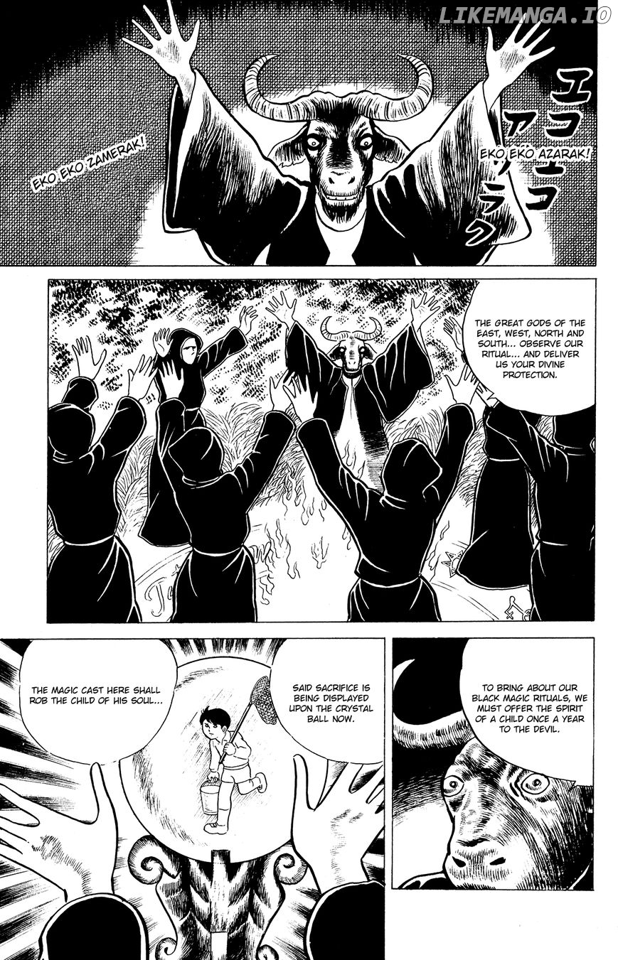 Eko Eko Azaraku chapter 16 - page 3