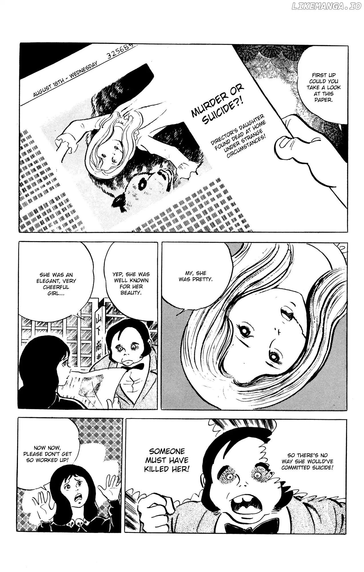 Eko Eko Azaraku chapter 57 - page 4
