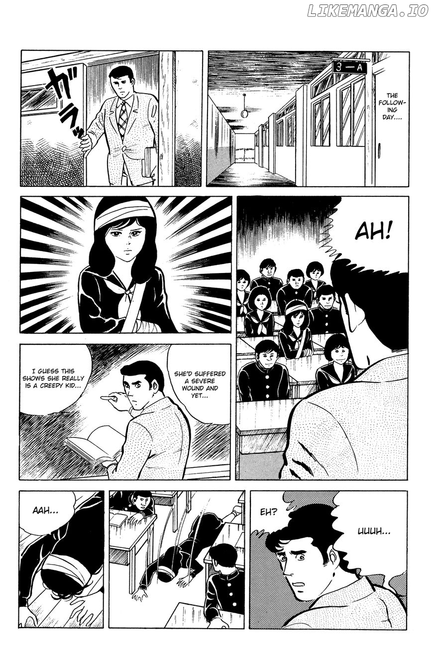 Eko Eko Azaraku chapter 17 - page 12