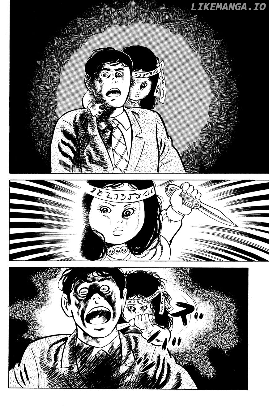 Eko Eko Azaraku chapter 17 - page 18