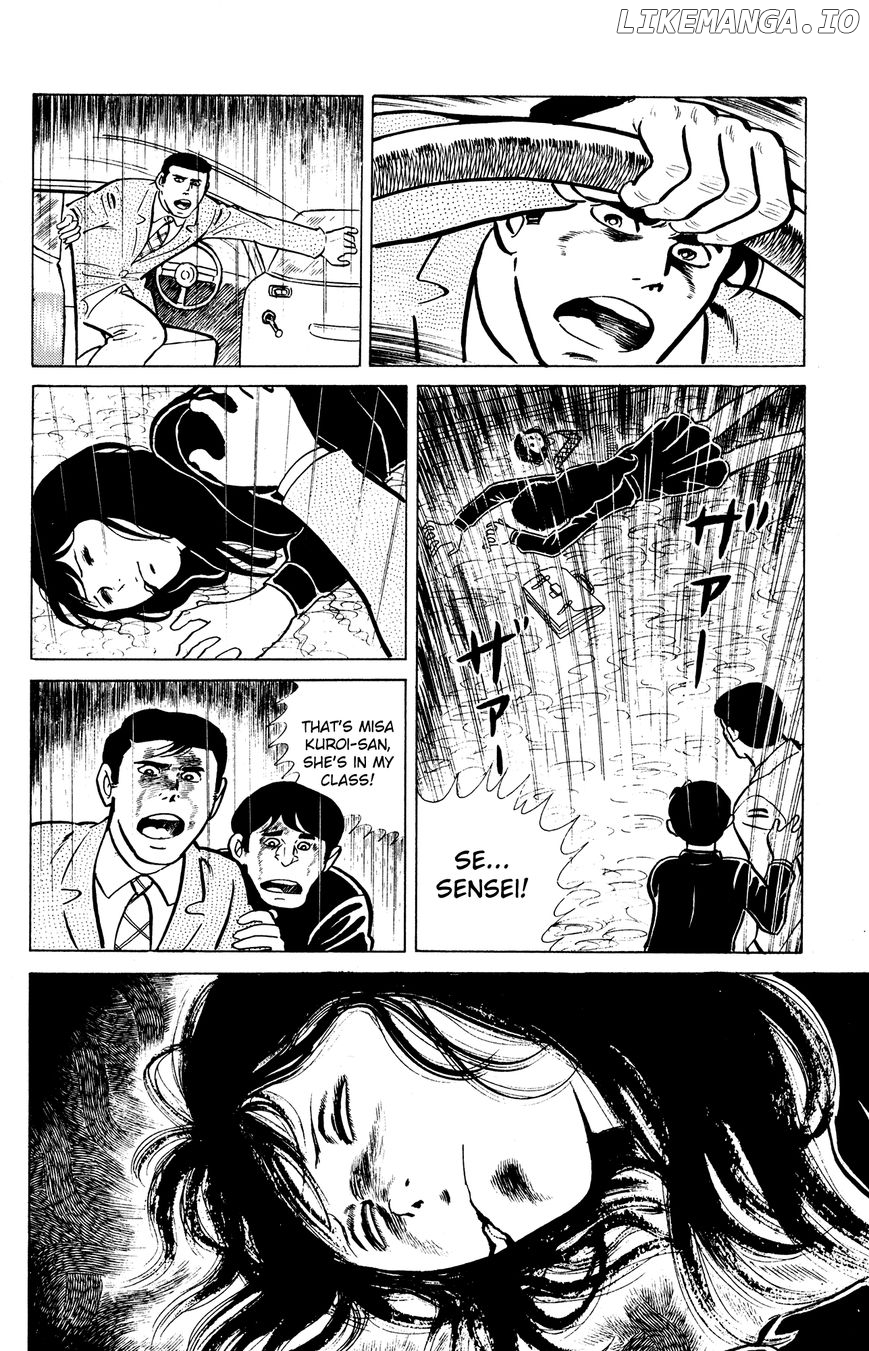 Eko Eko Azaraku chapter 17 - page 4