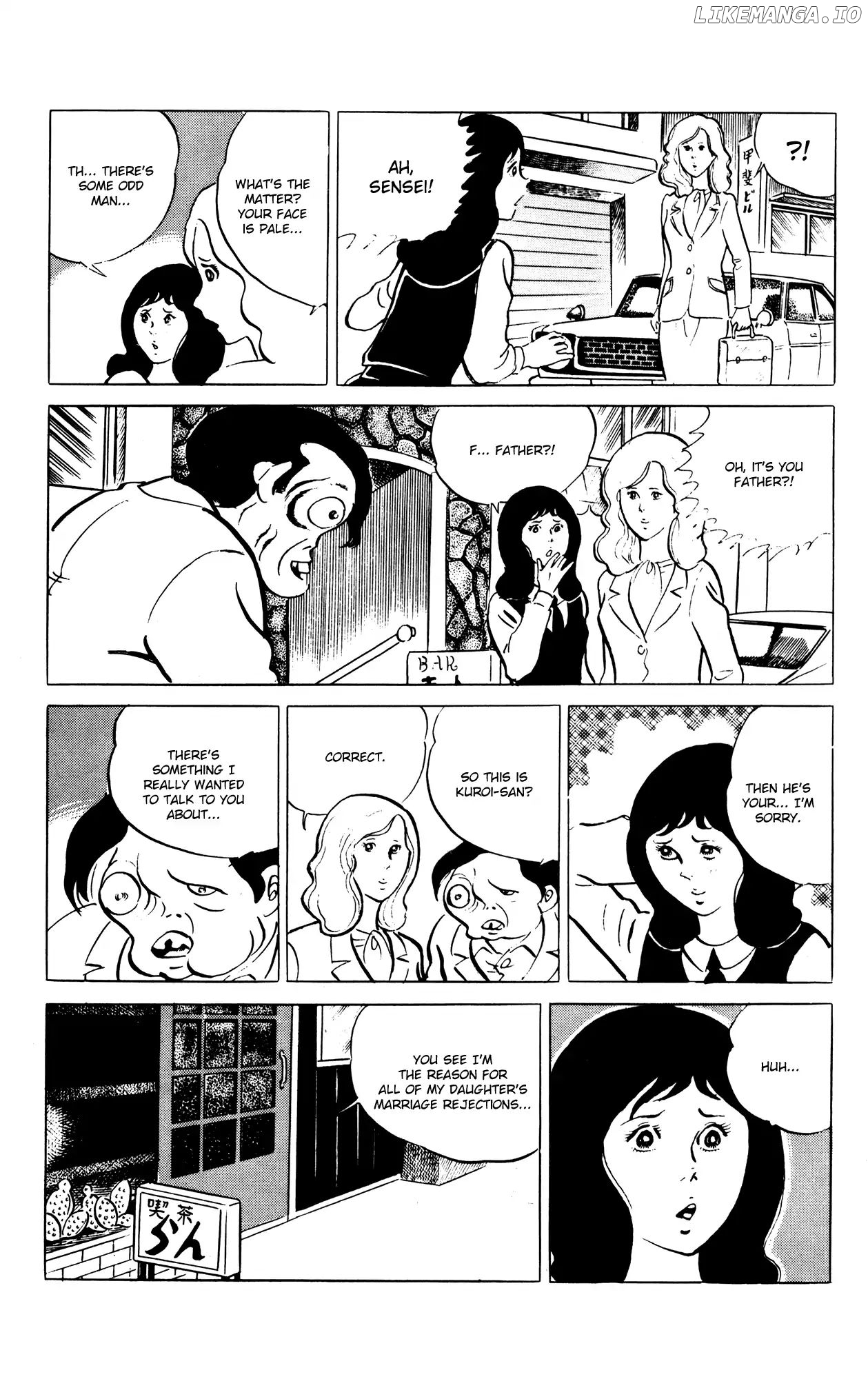 Eko Eko Azaraku chapter 59 - page 5