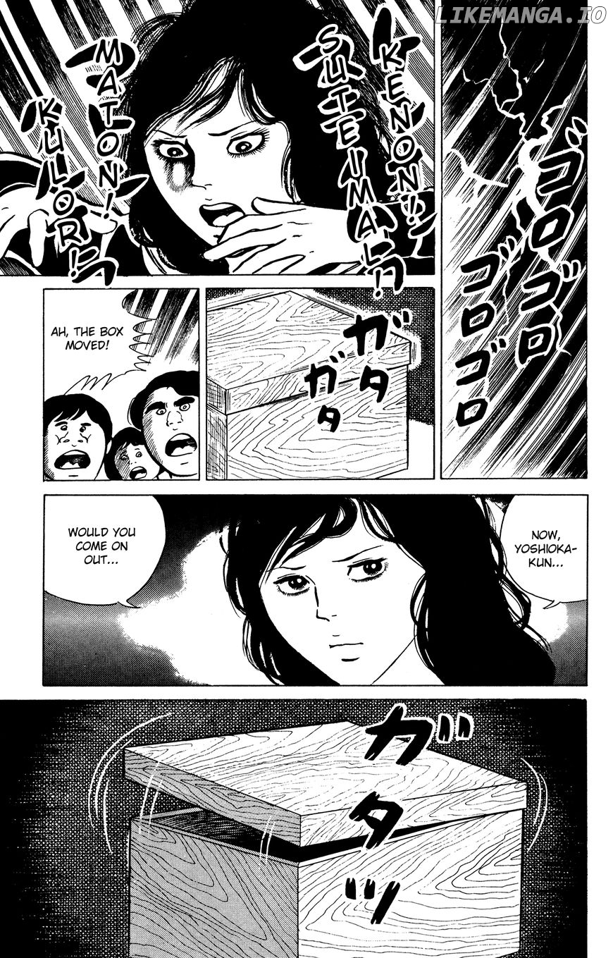 Eko Eko Azaraku chapter 18 - page 21
