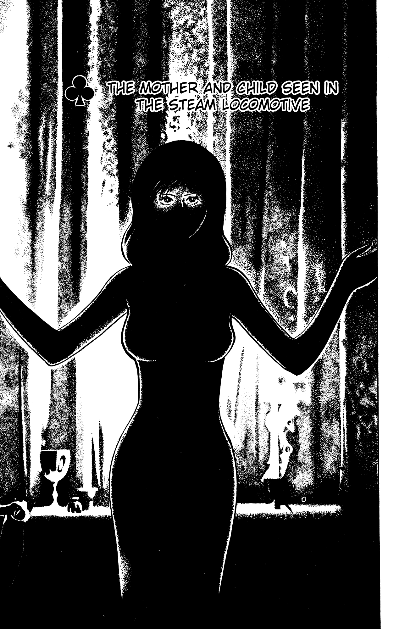 Eko Eko Azaraku chapter 67 - page 1