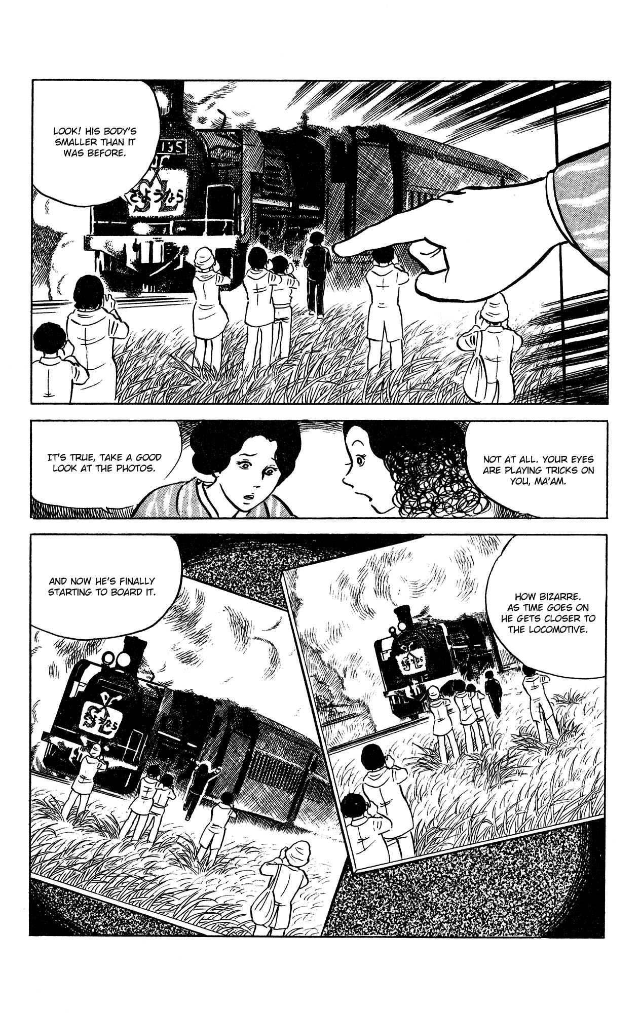 Eko Eko Azaraku chapter 67 - page 13