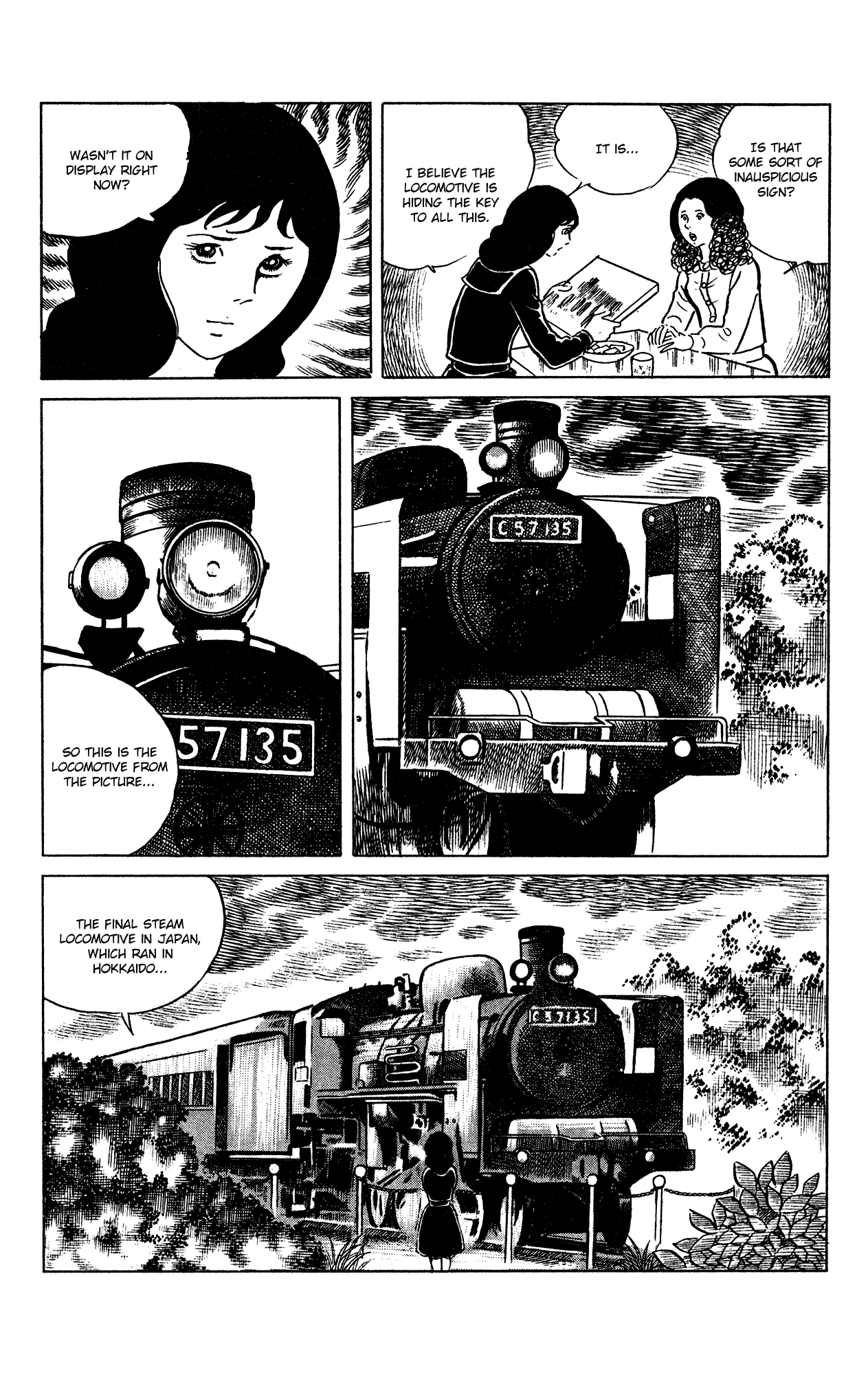 Eko Eko Azaraku chapter 67 - page 16