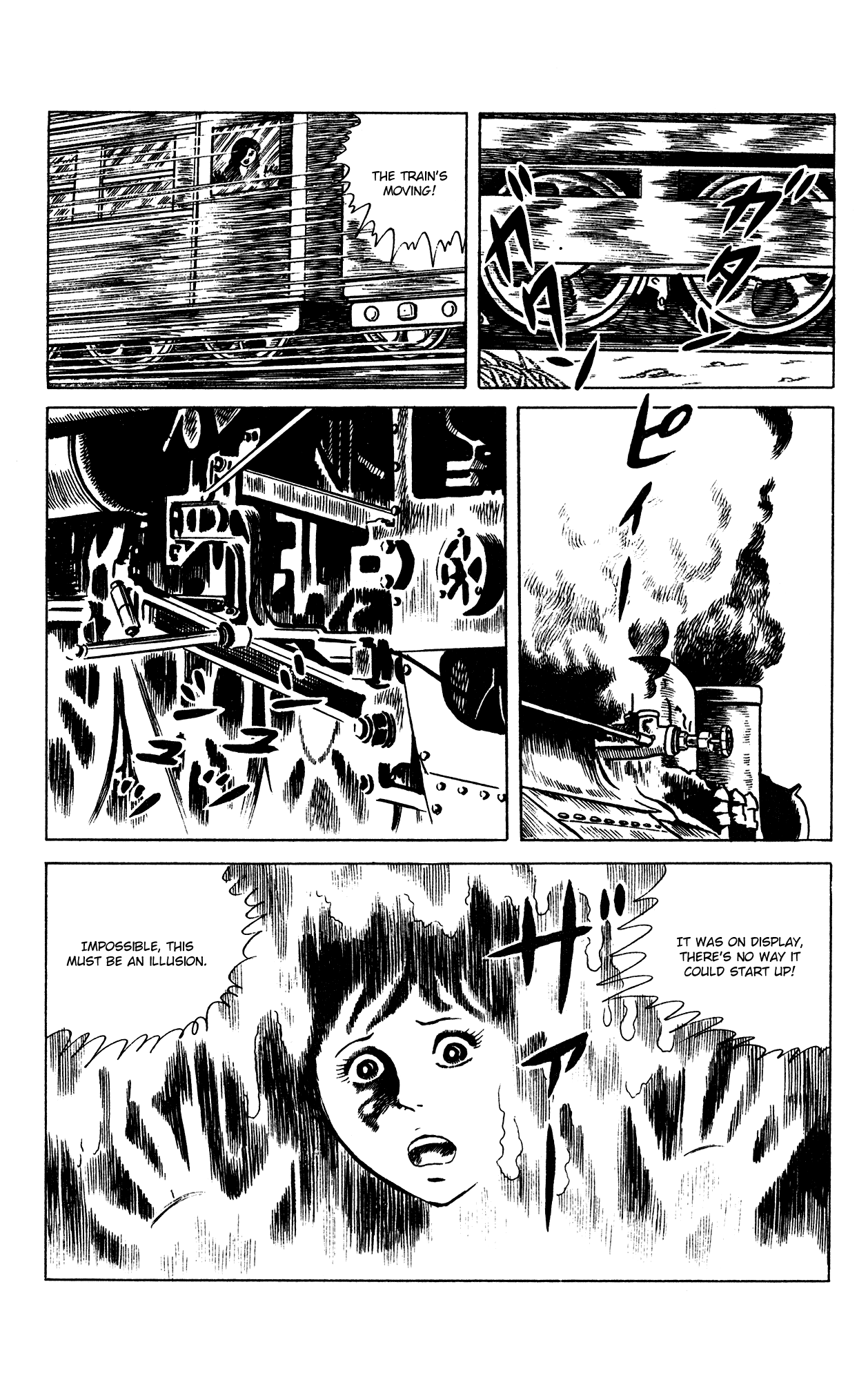 Eko Eko Azaraku chapter 67 - page 20