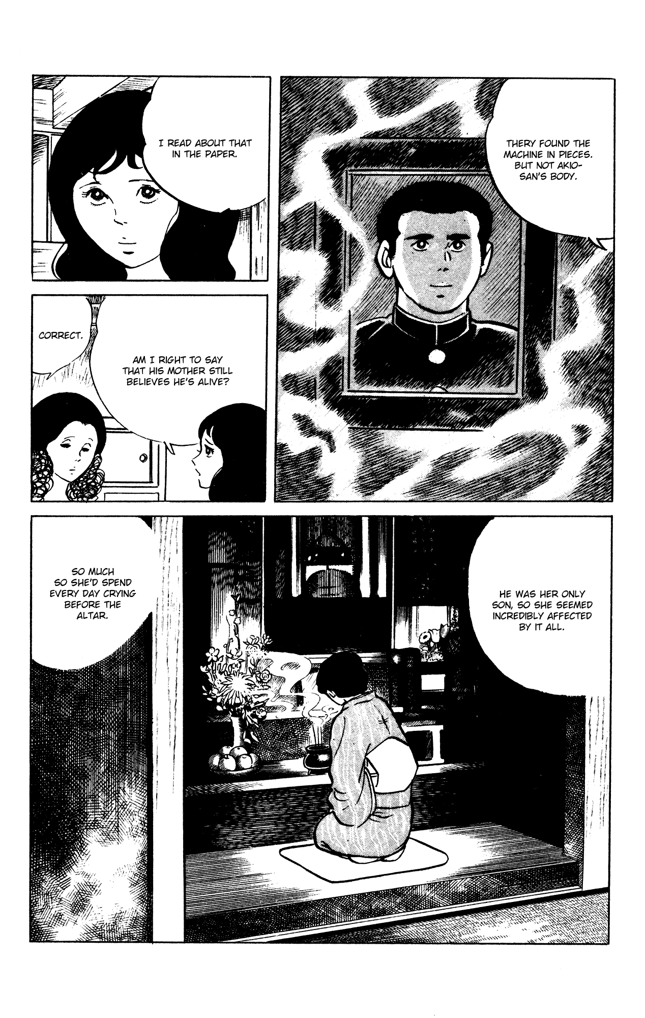 Eko Eko Azaraku chapter 67 - page 5