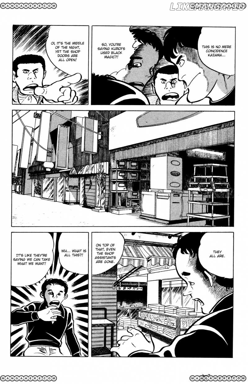 Eko Eko Azaraku chapter 19 - page 12