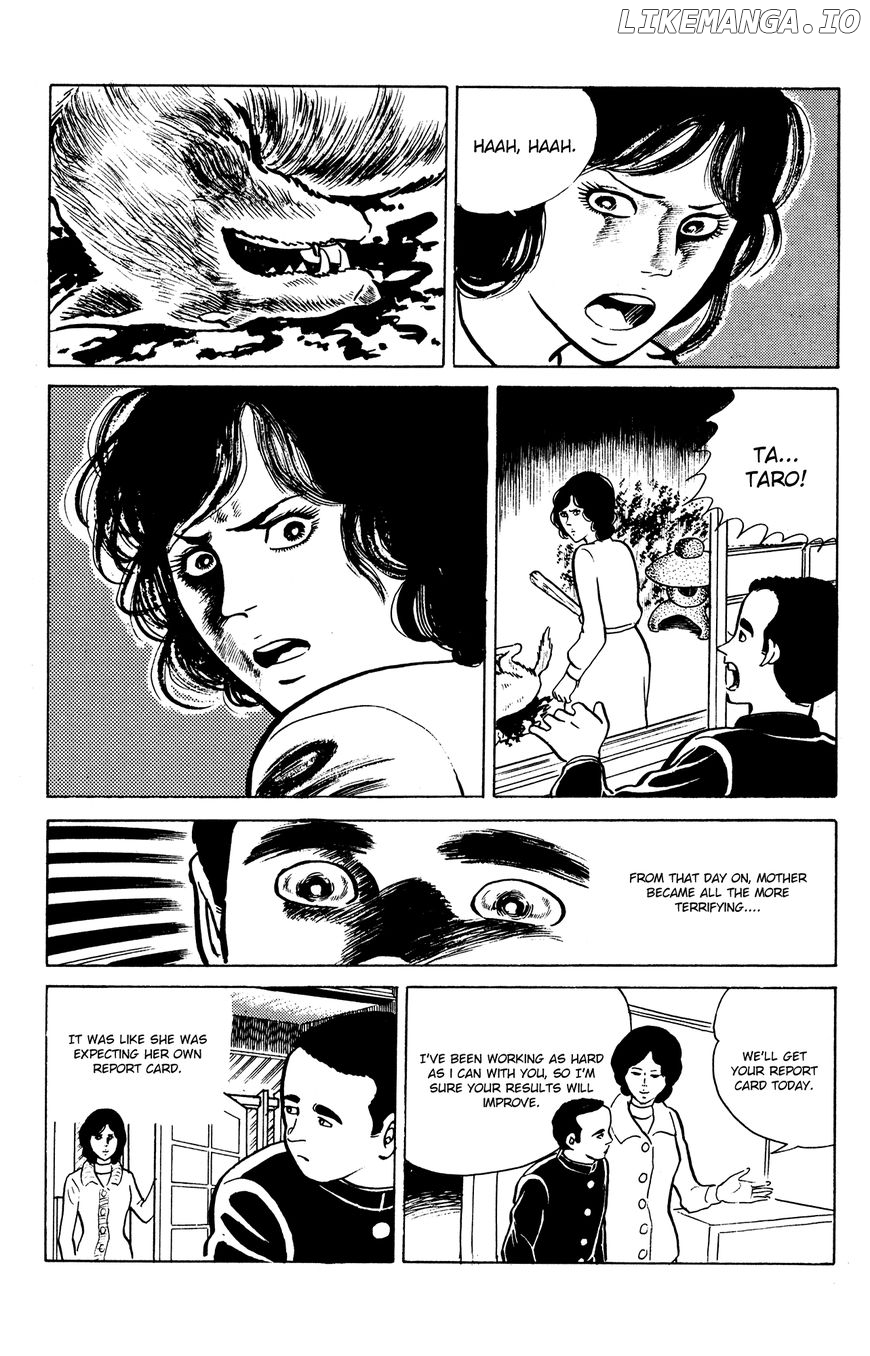 Eko Eko Azaraku chapter 20 - page 13