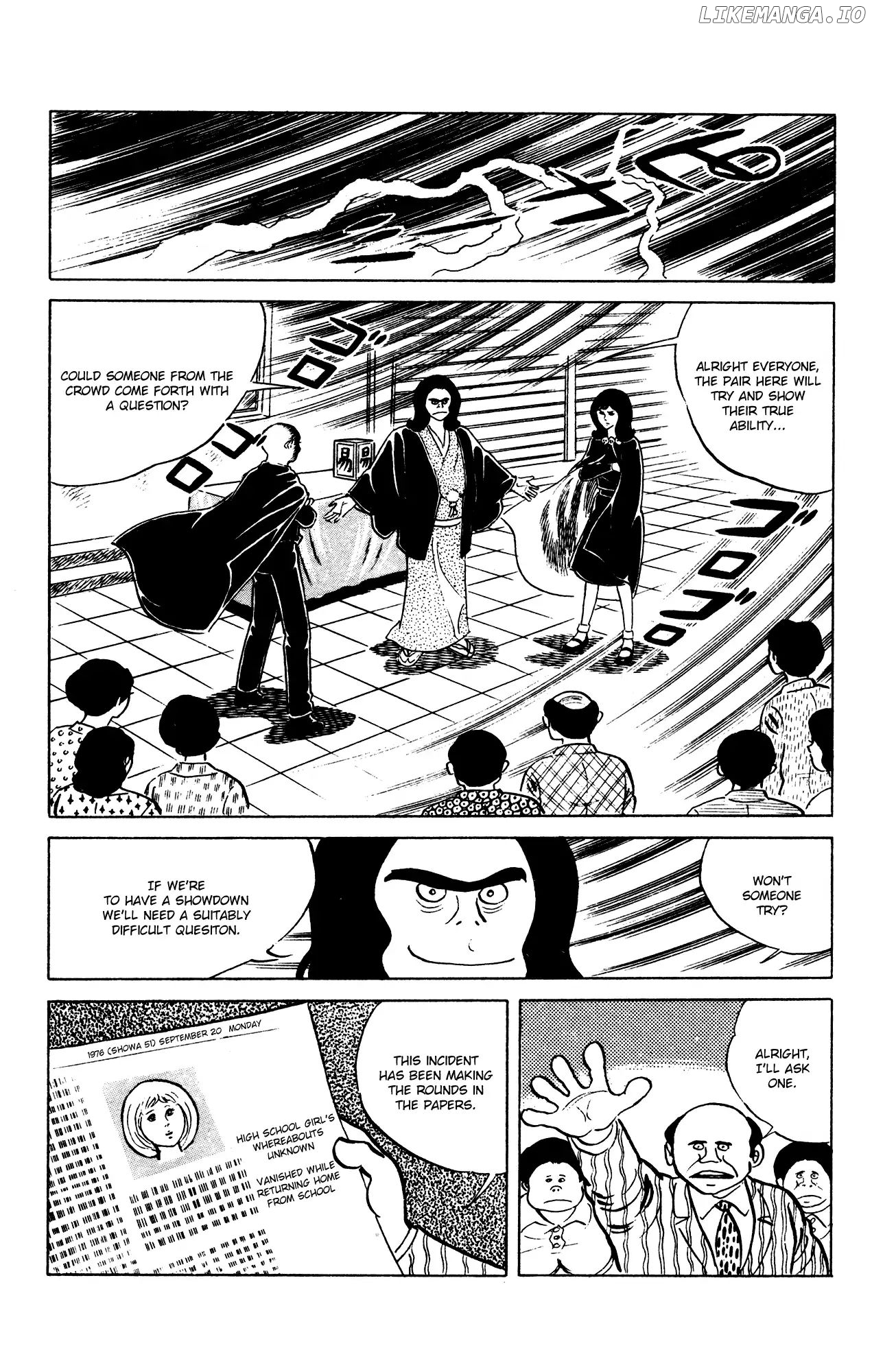 Eko Eko Azaraku chapter 61 - page 21