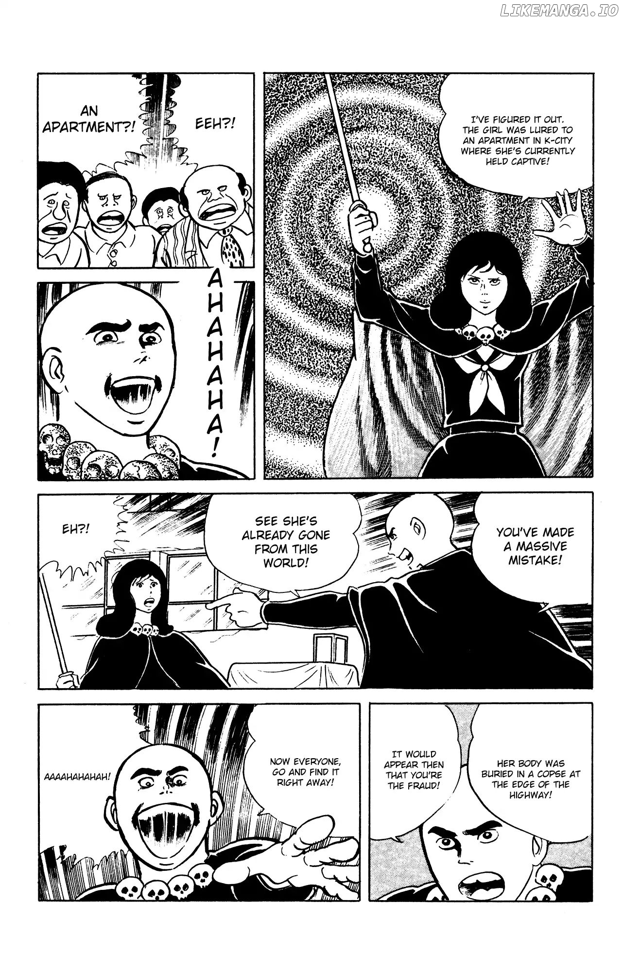 Eko Eko Azaraku chapter 61 - page 23