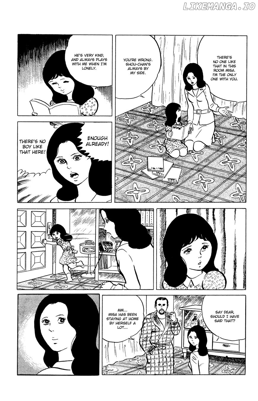 Eko Eko Azaraku chapter 30 - page 13