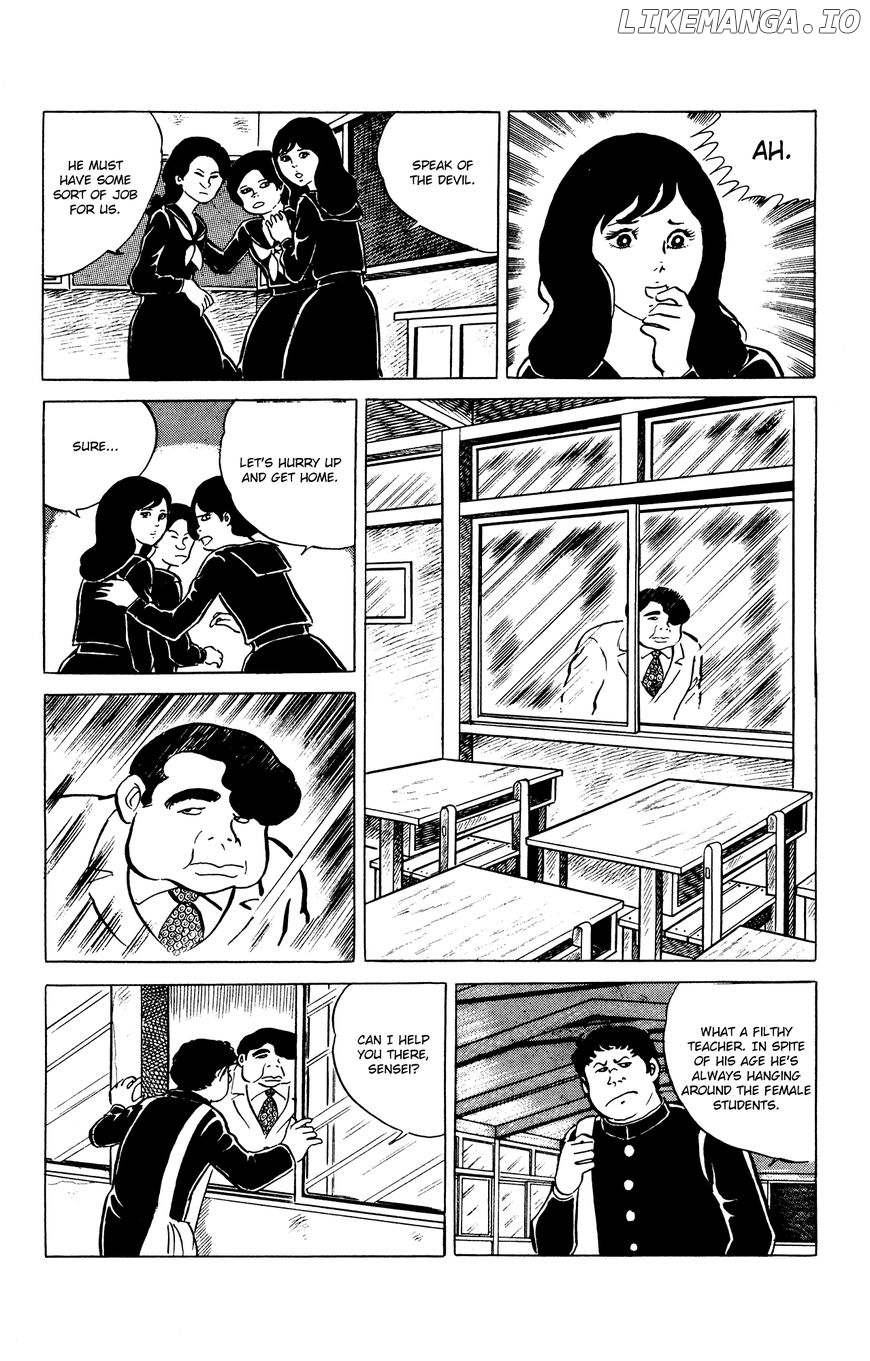 Eko Eko Azaraku chapter 30 - page 4