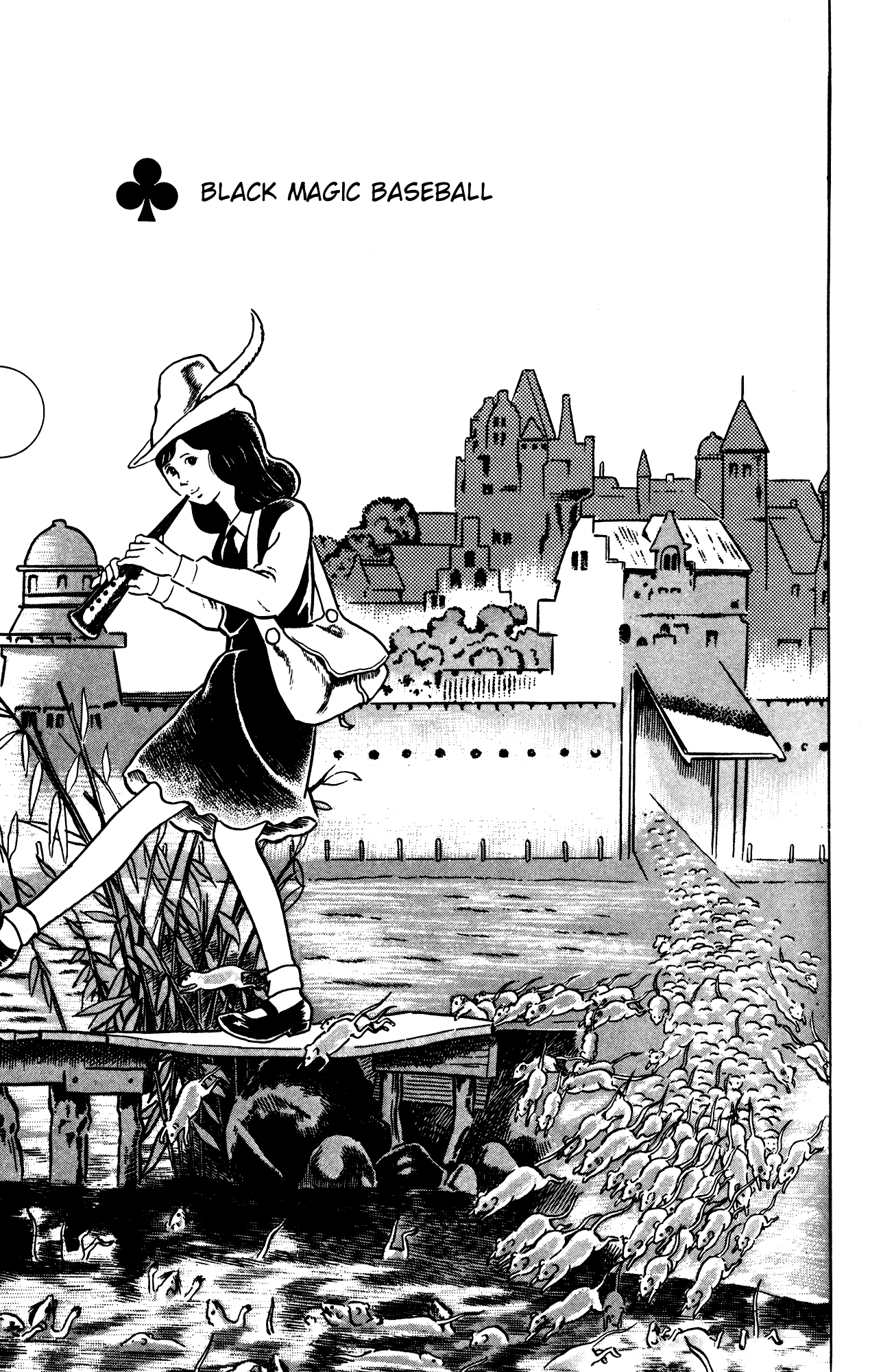 Eko Eko Azaraku chapter 62 - page 1