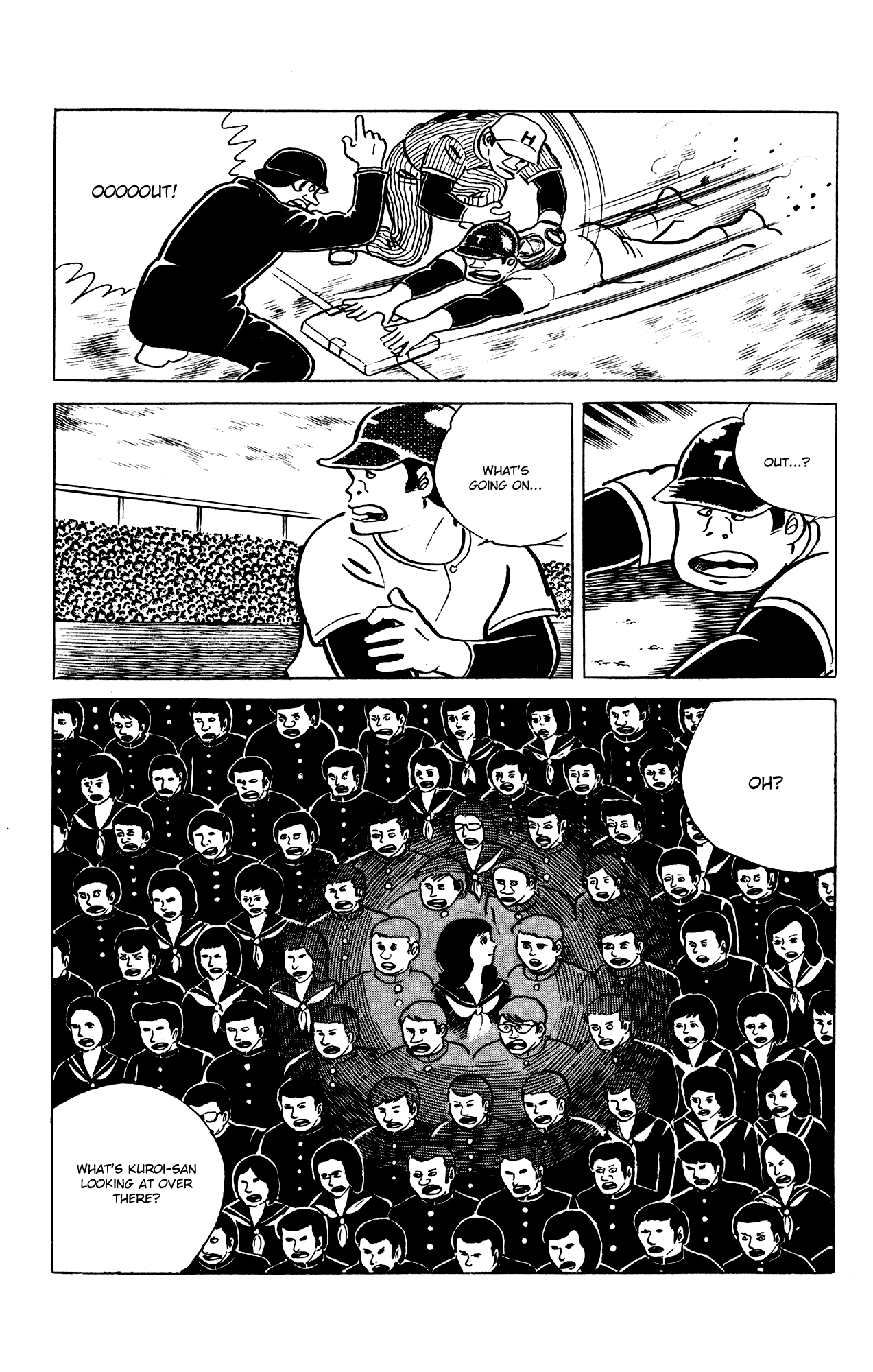Eko Eko Azaraku chapter 62 - page 11