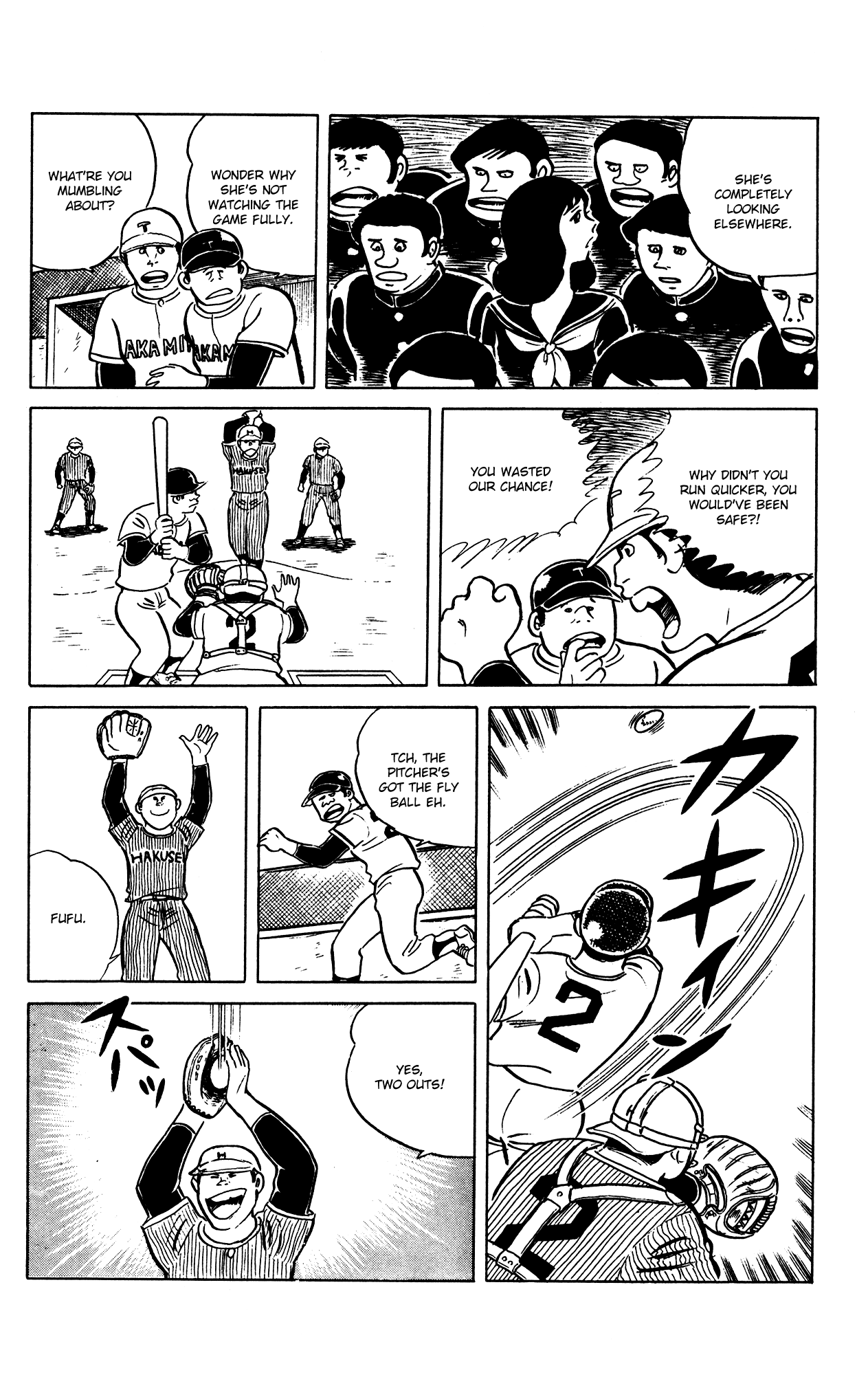 Eko Eko Azaraku chapter 62 - page 12