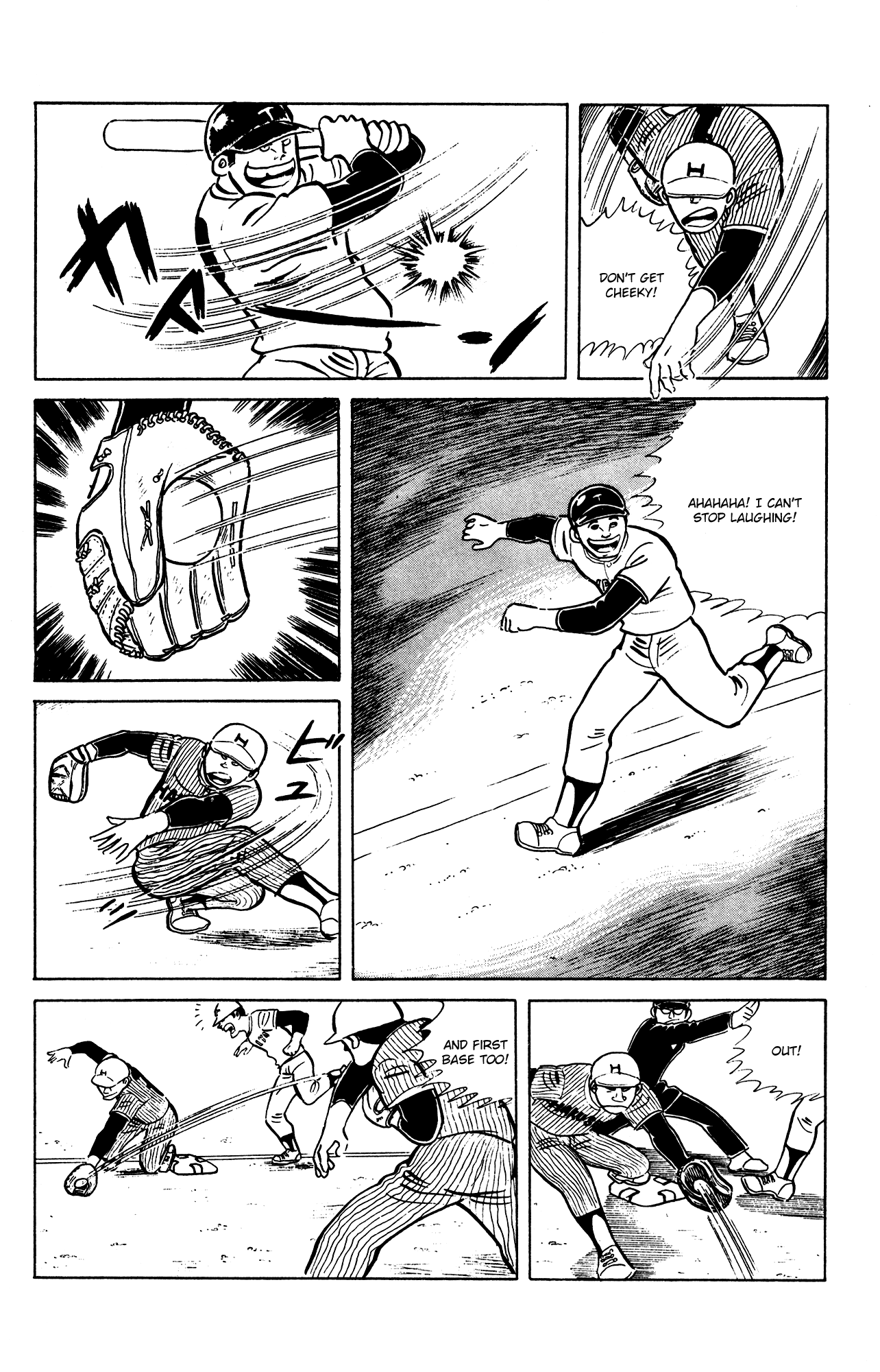 Eko Eko Azaraku chapter 62 - page 16
