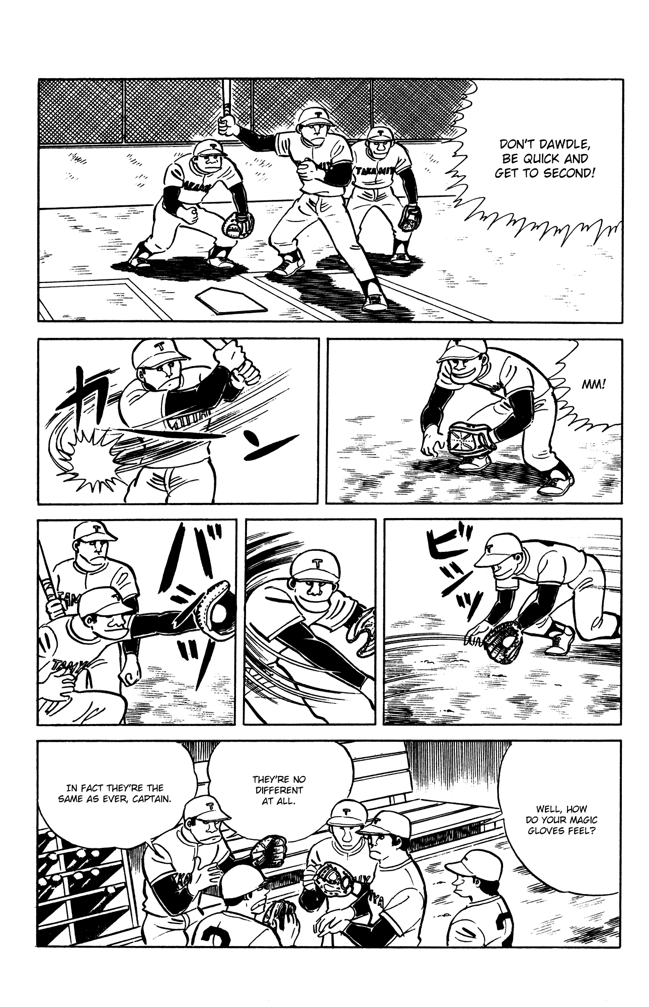 Eko Eko Azaraku chapter 62 - page 7