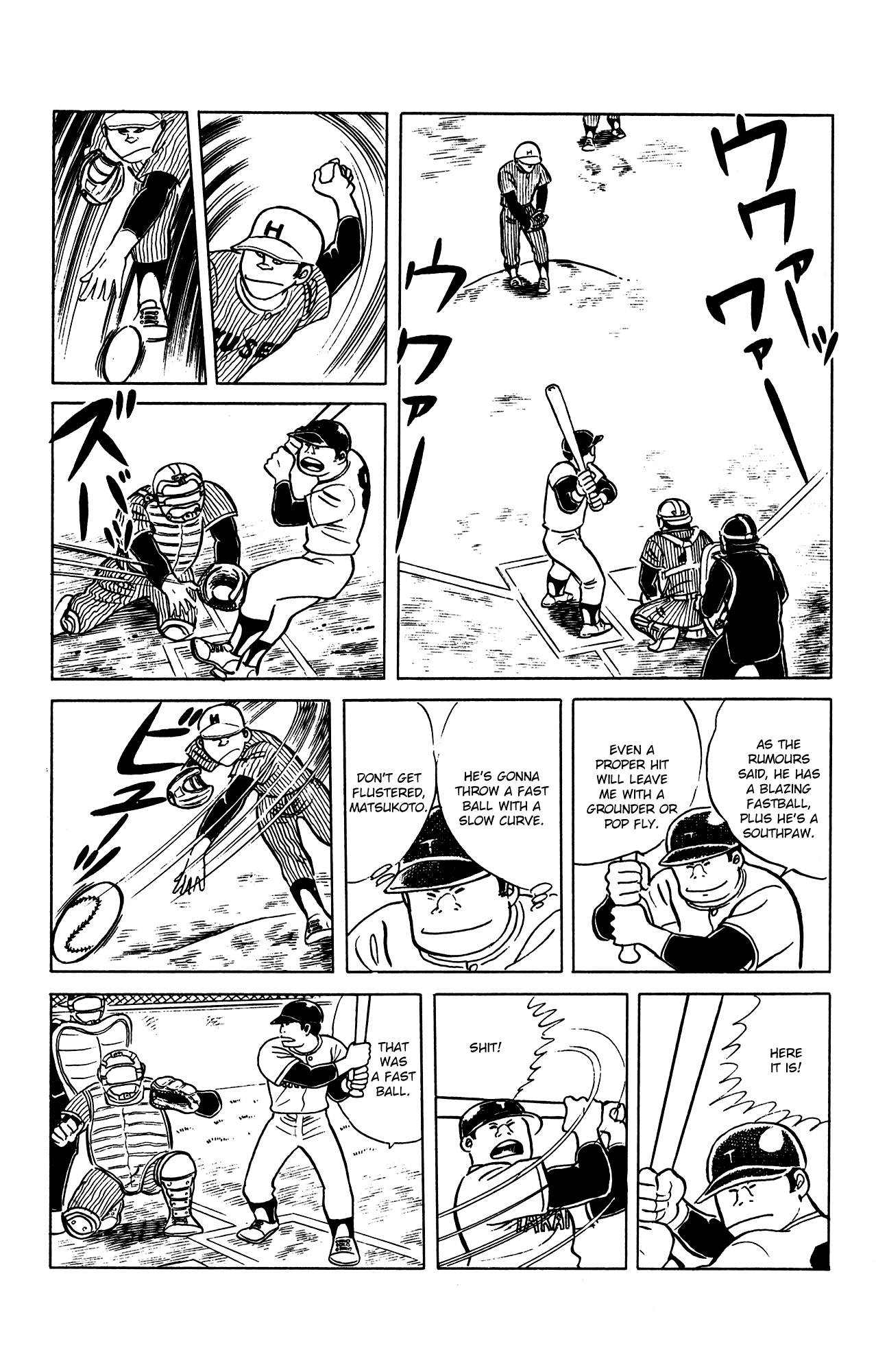 Eko Eko Azaraku chapter 62 - page 9