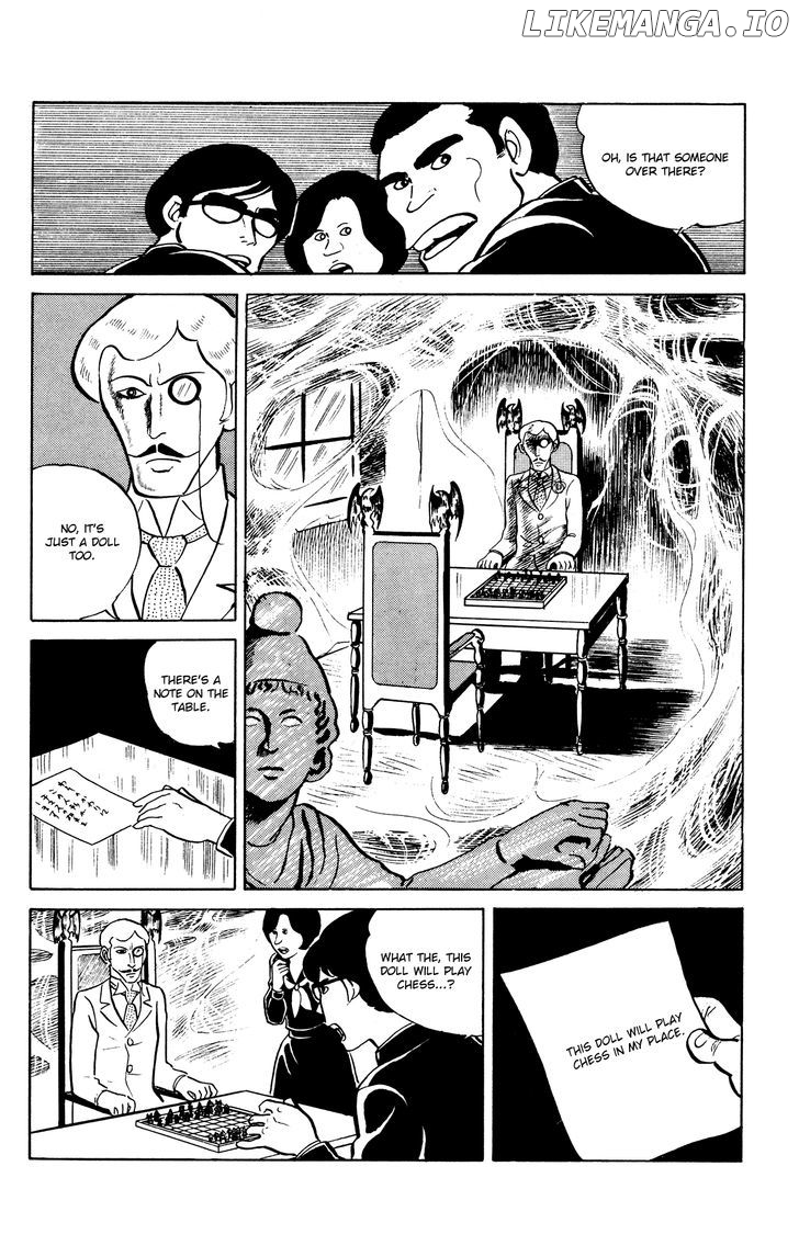 Eko Eko Azaraku chapter 21 - page 15