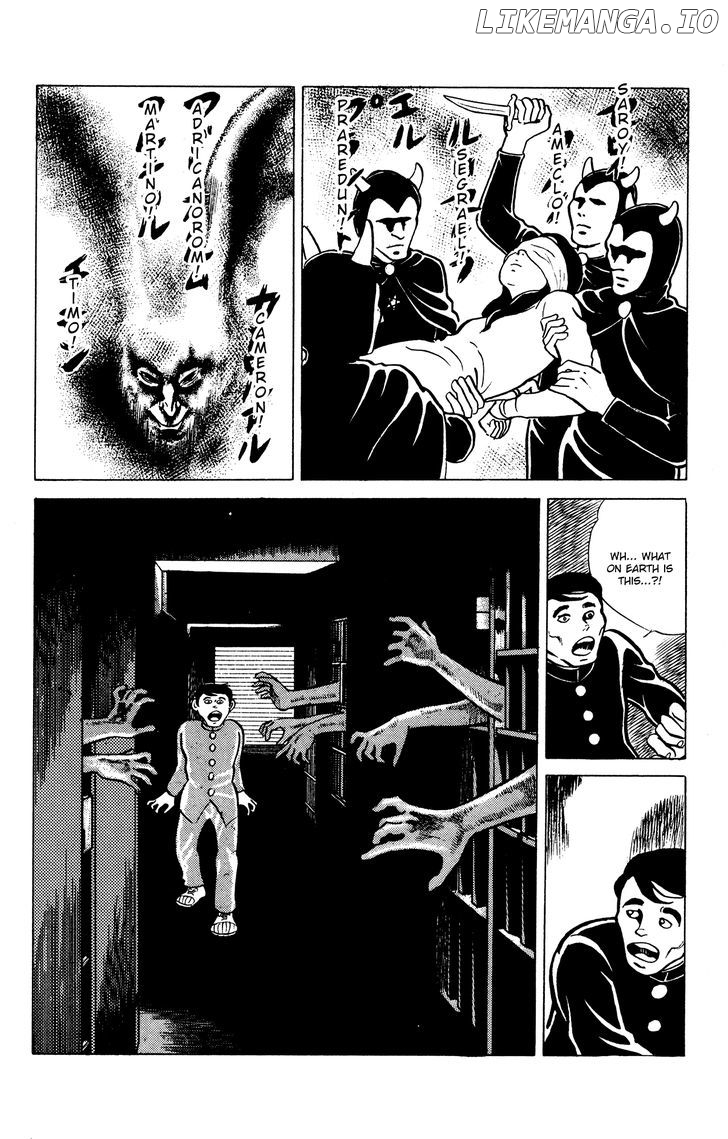 Eko Eko Azaraku chapter 22 - page 12