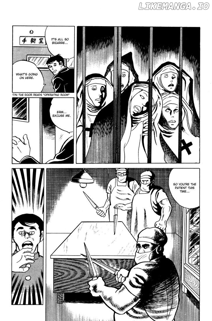 Eko Eko Azaraku chapter 22 - page 13