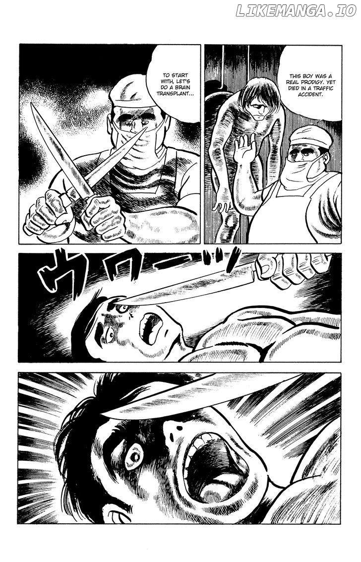 Eko Eko Azaraku chapter 22 - page 16