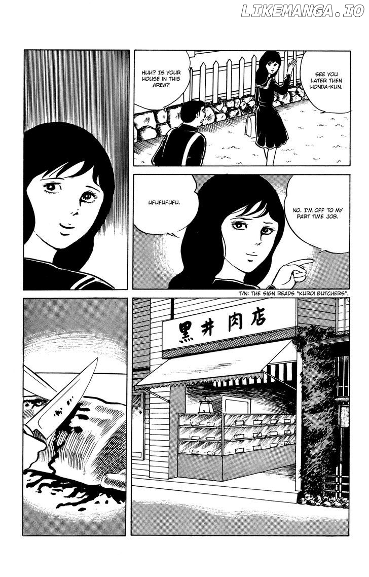 Eko Eko Azaraku chapter 22 - page 19