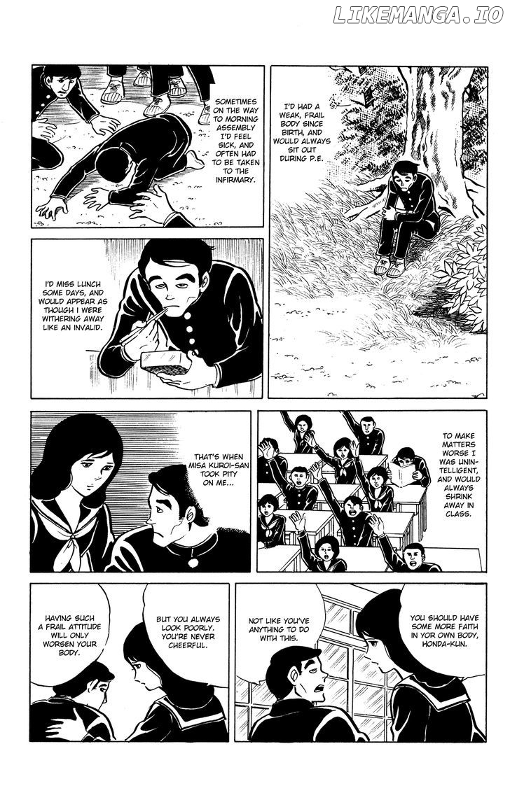 Eko Eko Azaraku chapter 22 - page 5
