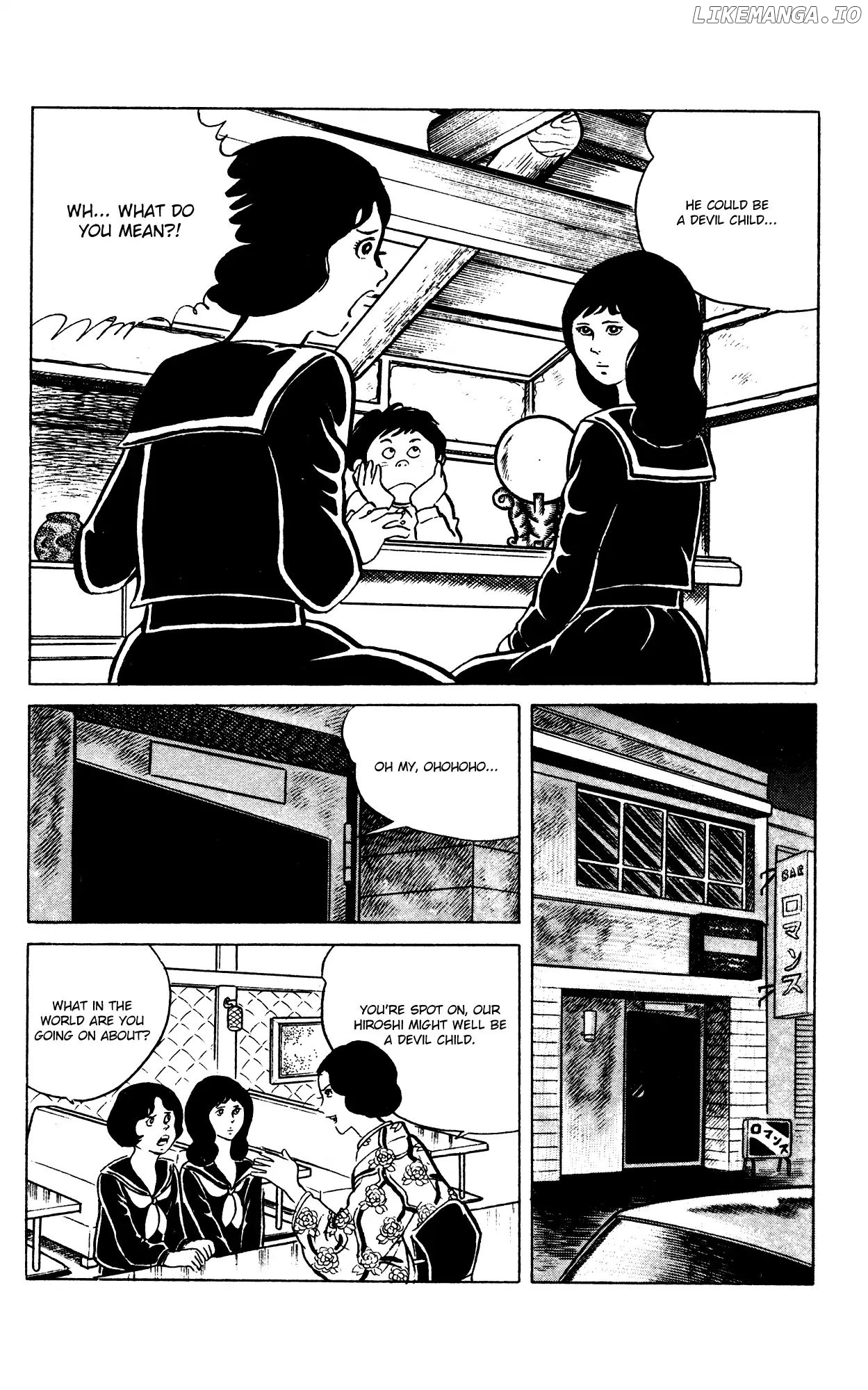 Eko Eko Azaraku chapter 64 - page 16