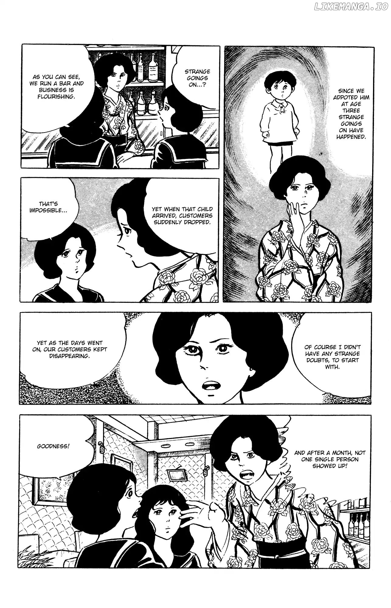 Eko Eko Azaraku chapter 64 - page 17