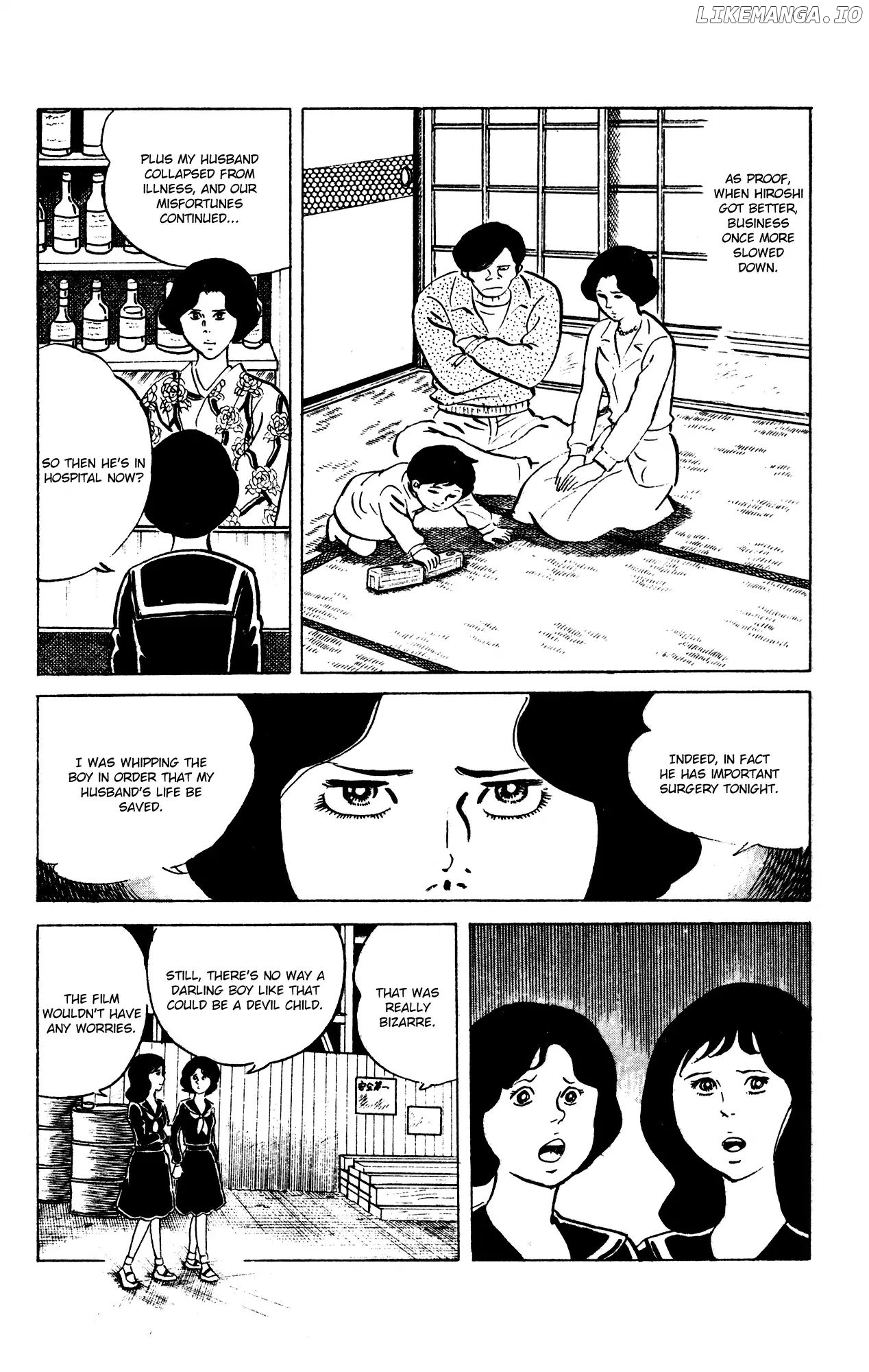Eko Eko Azaraku chapter 64 - page 20