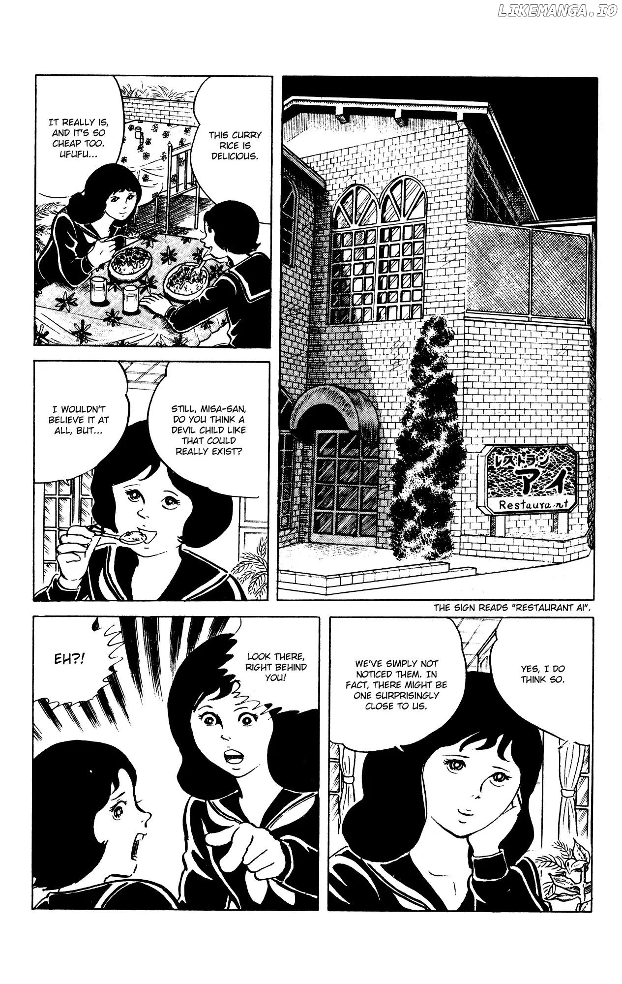 Eko Eko Azaraku chapter 64 - page 6