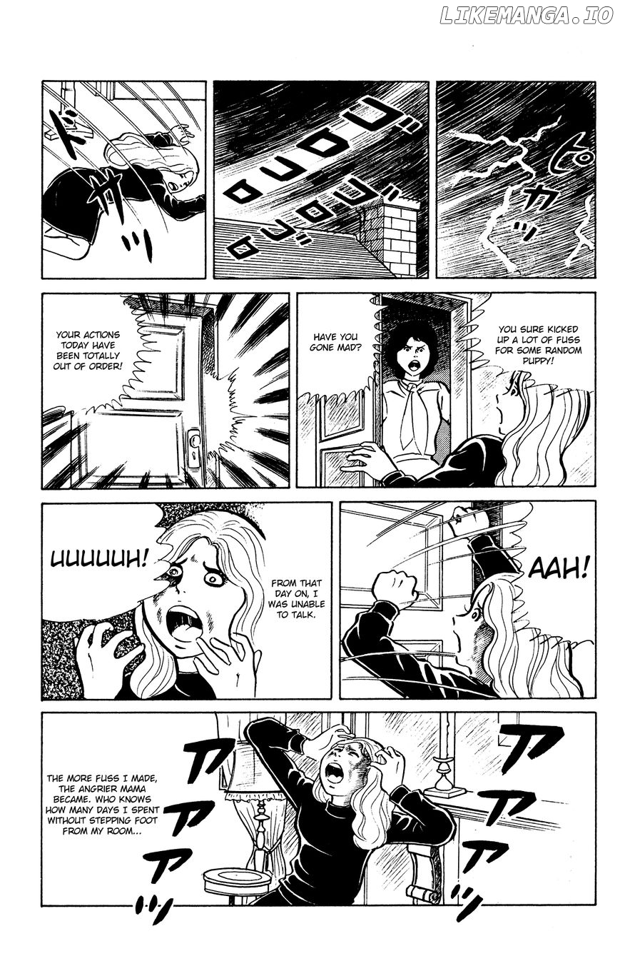 Eko Eko Azaraku chapter 23 - page 17
