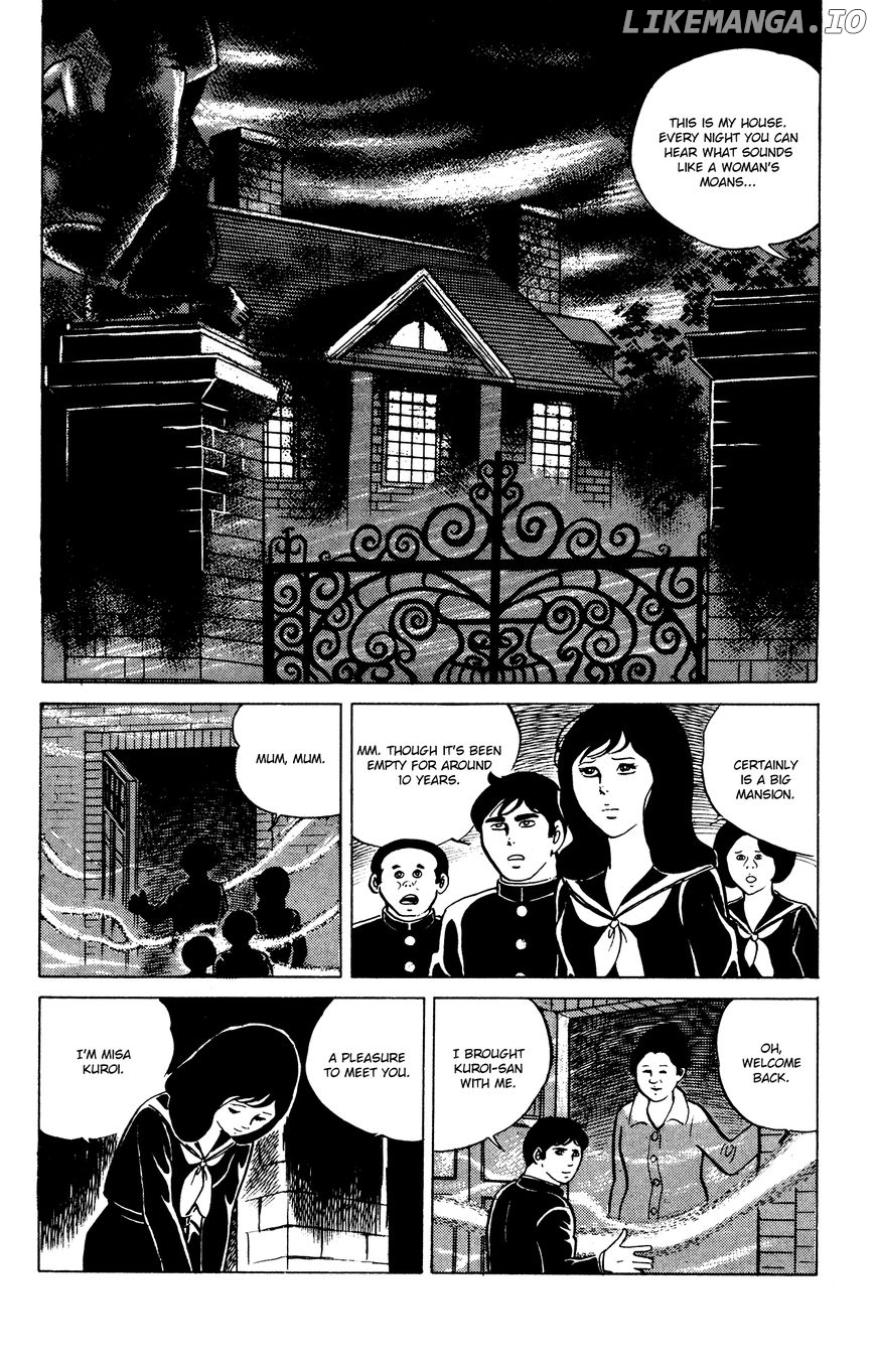 Eko Eko Azaraku chapter 23 - page 2