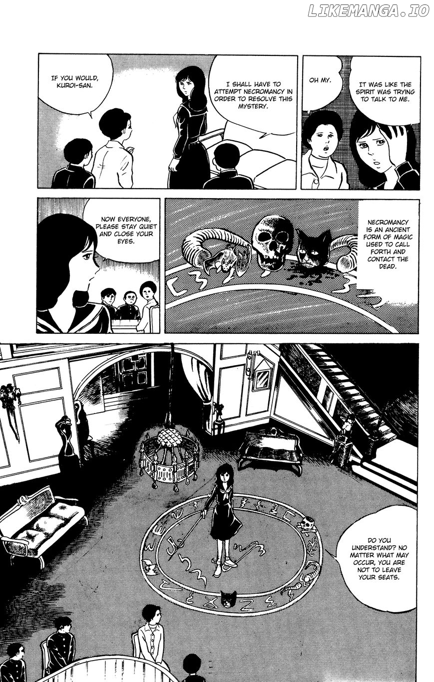 Eko Eko Azaraku chapter 23 - page 5