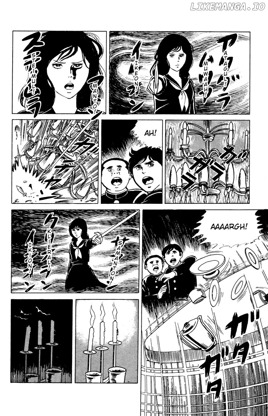 Eko Eko Azaraku chapter 23 - page 6