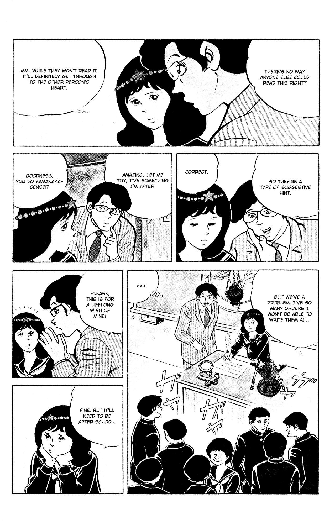 Eko Eko Azaraku chapter 65 - page 10