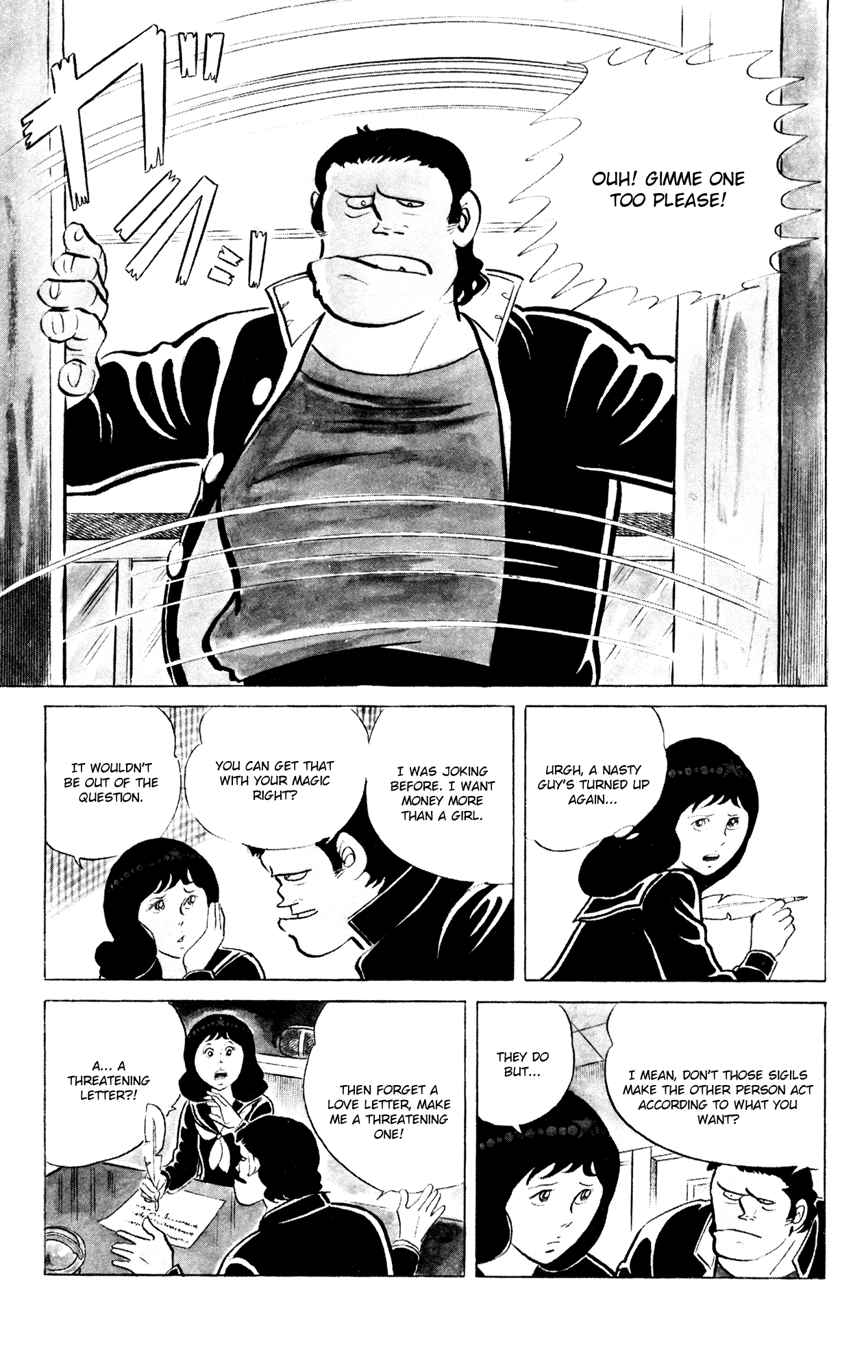Eko Eko Azaraku chapter 65 - page 11