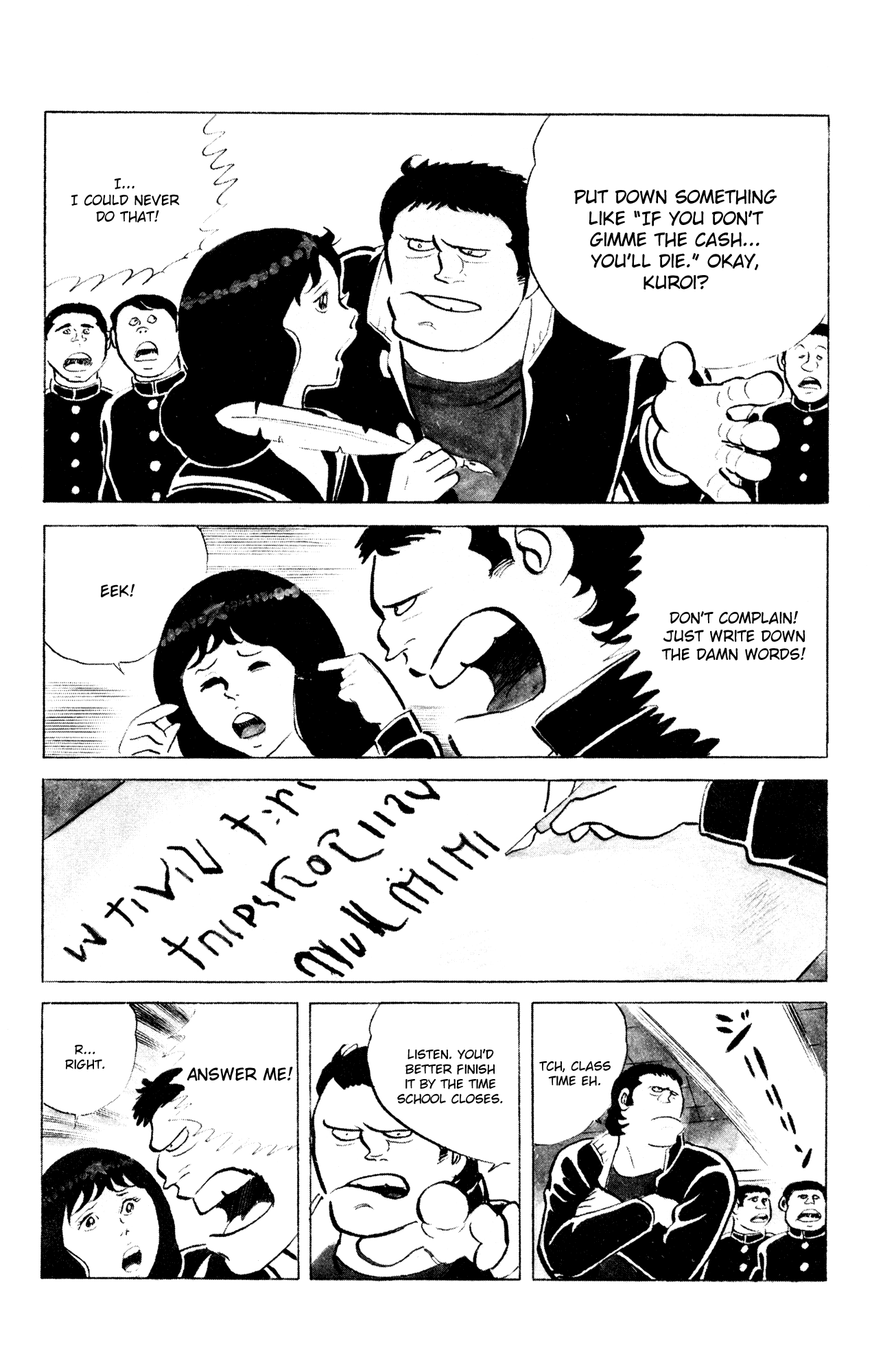 Eko Eko Azaraku chapter 65 - page 12