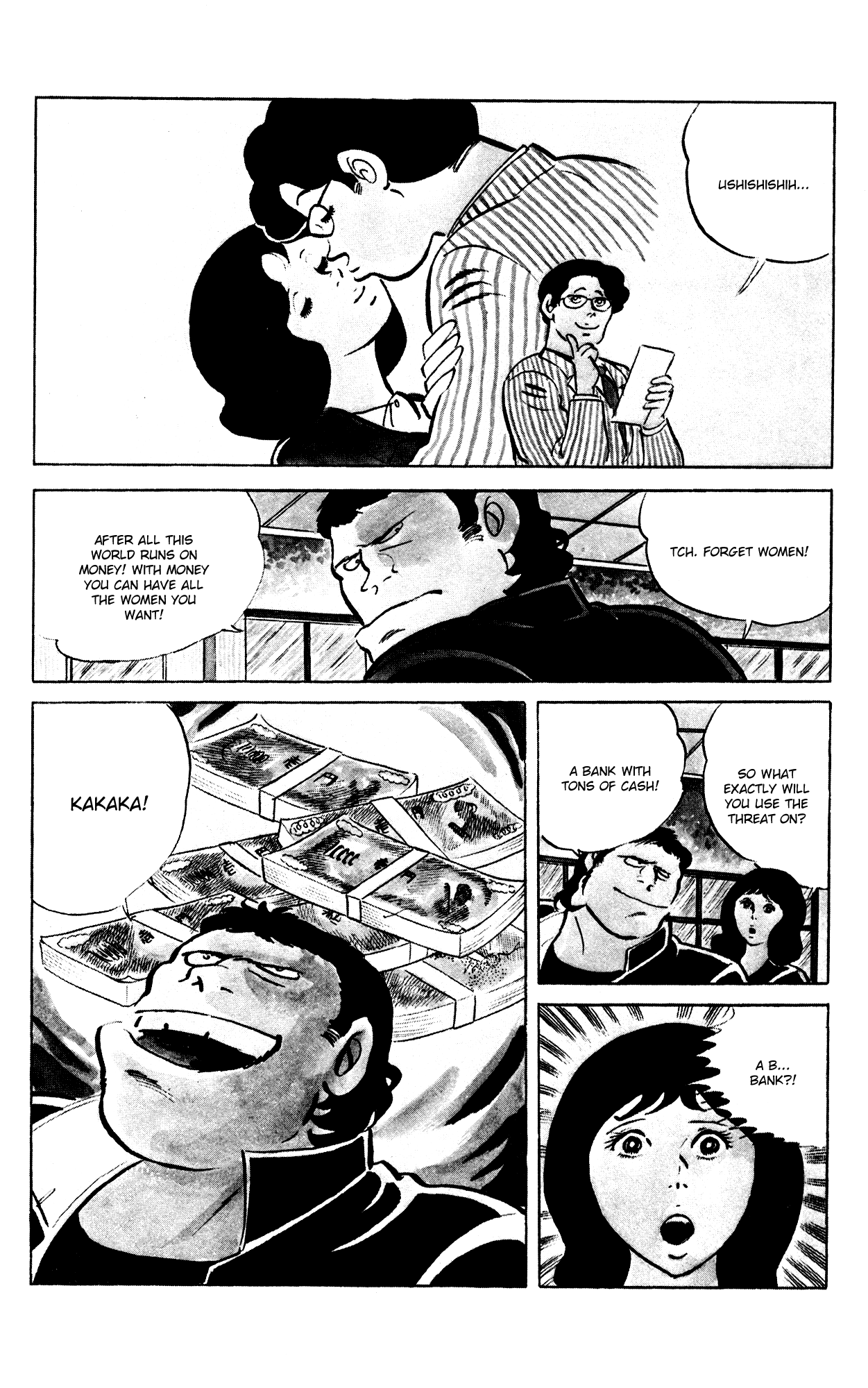 Eko Eko Azaraku chapter 65 - page 14