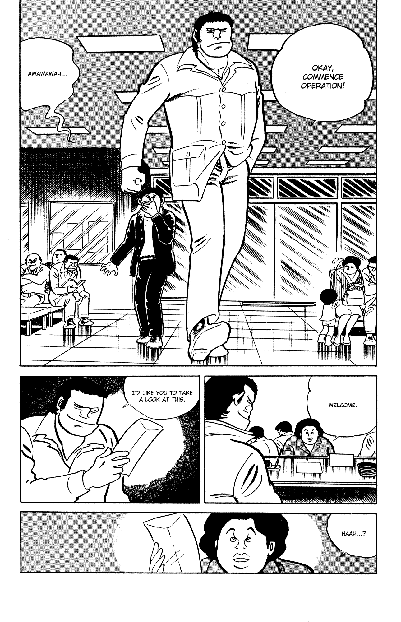 Eko Eko Azaraku chapter 65 - page 16
