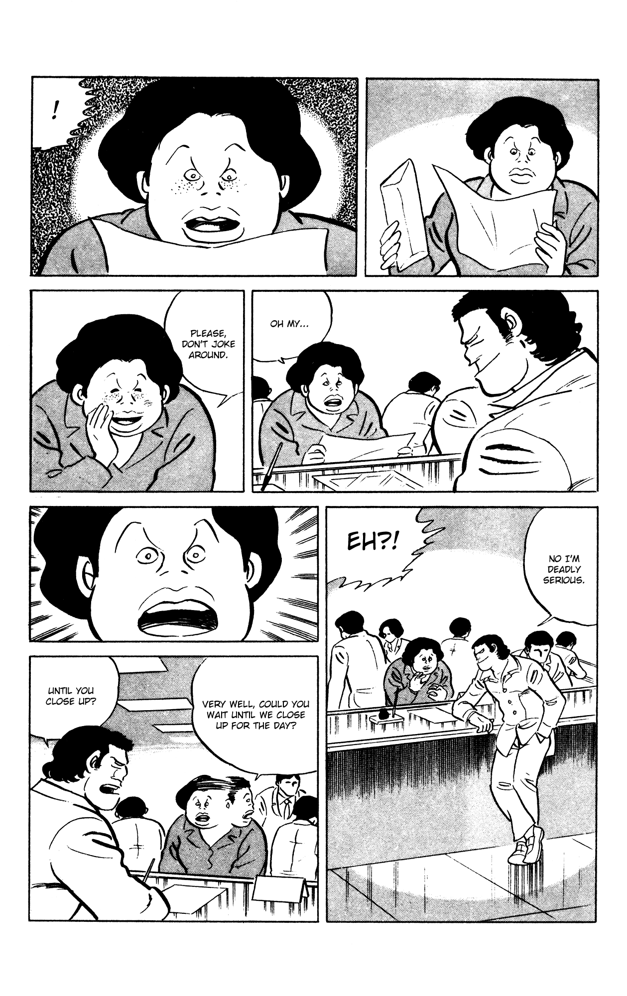 Eko Eko Azaraku chapter 65 - page 17