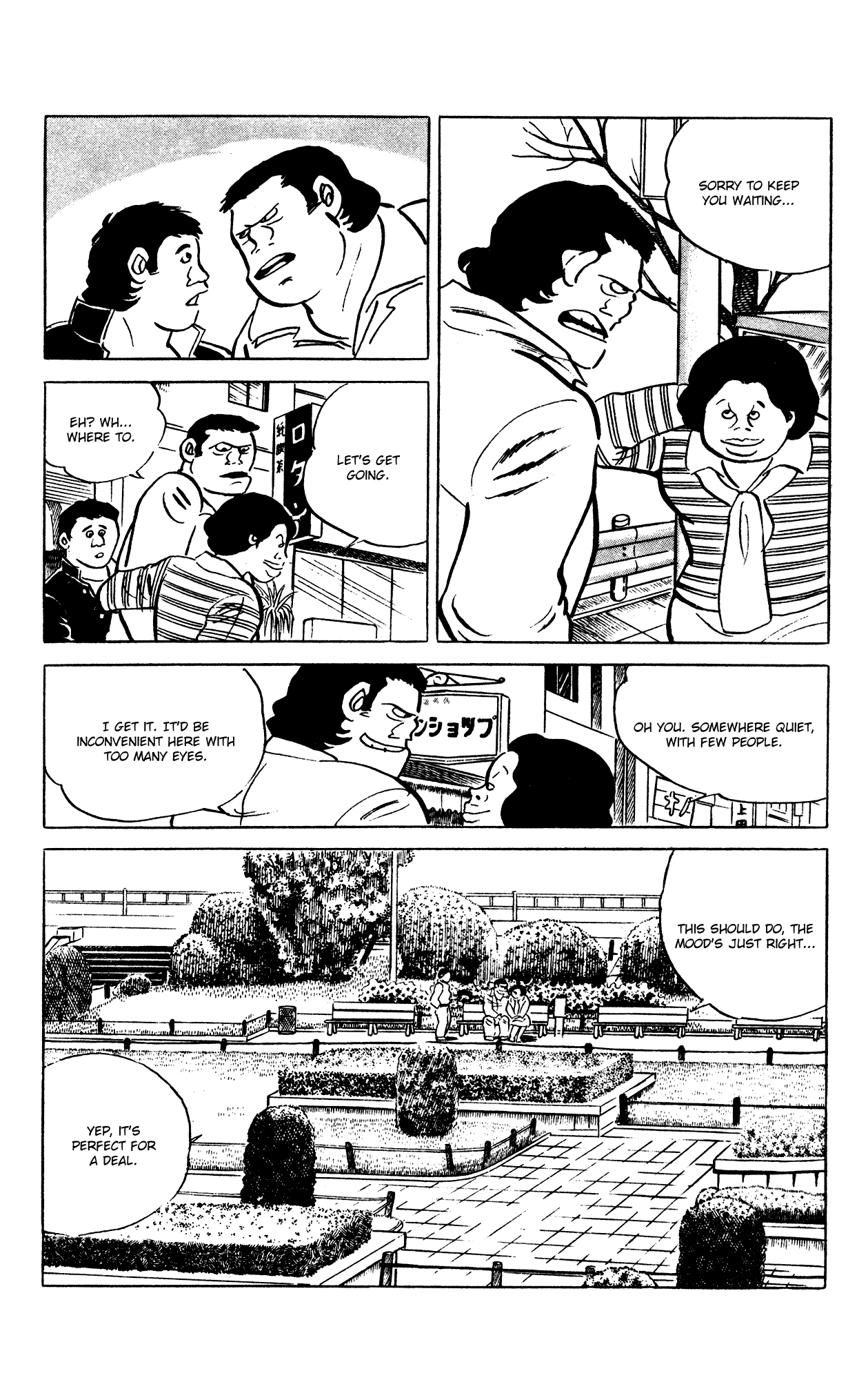 Eko Eko Azaraku chapter 65 - page 20